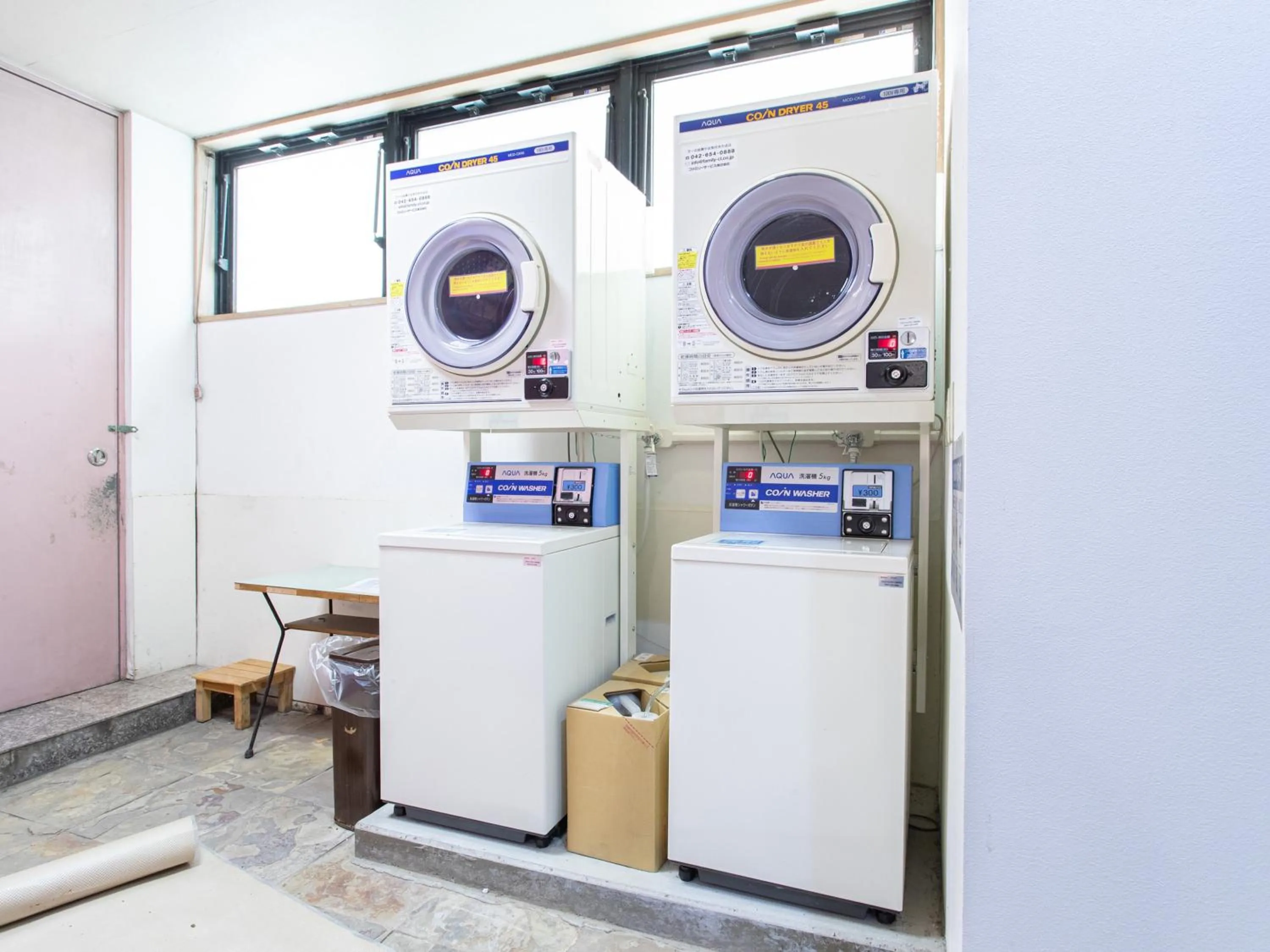 washing machine in Tabist Hotel Chouseikaku