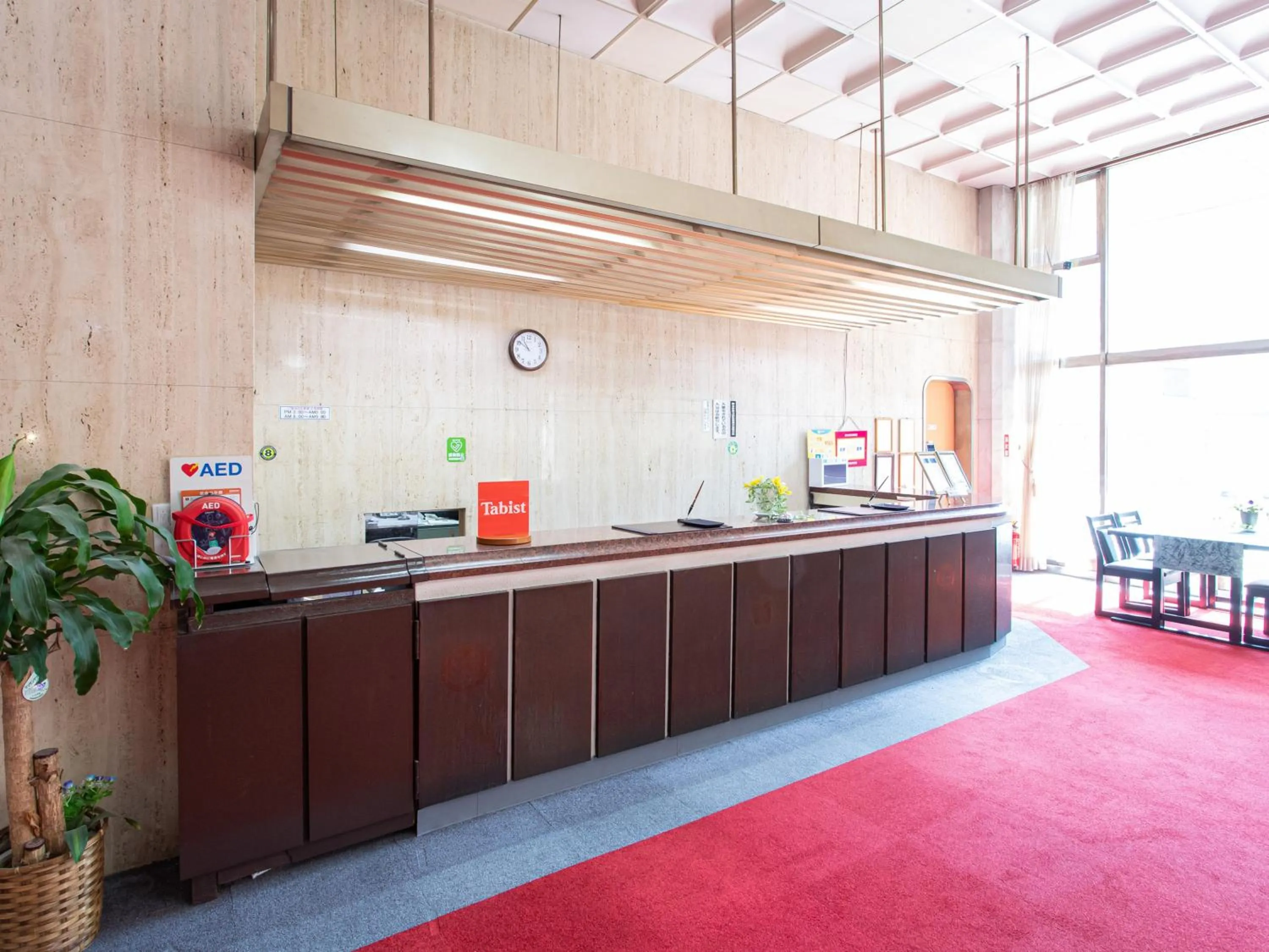 Lobby or reception in Tabist Hotel Chouseikaku