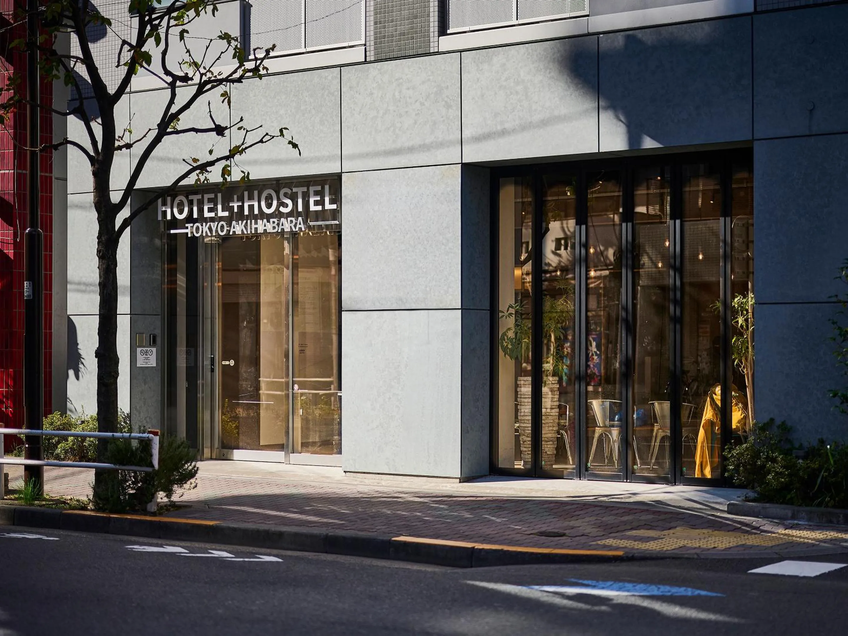 Property building in Hotel Plus Hostel TOKYO AKIHABARA