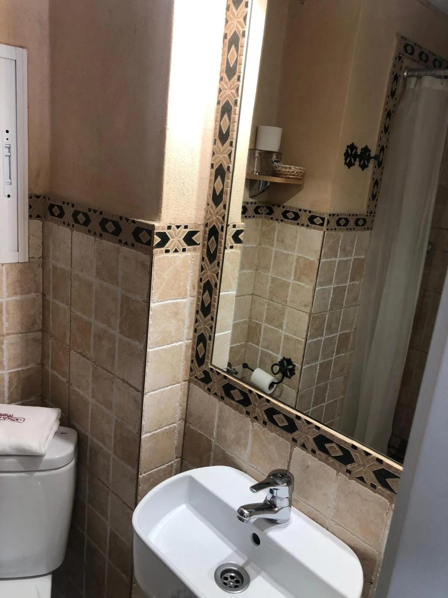 Bathroom in Hospedería Luis de Góngora