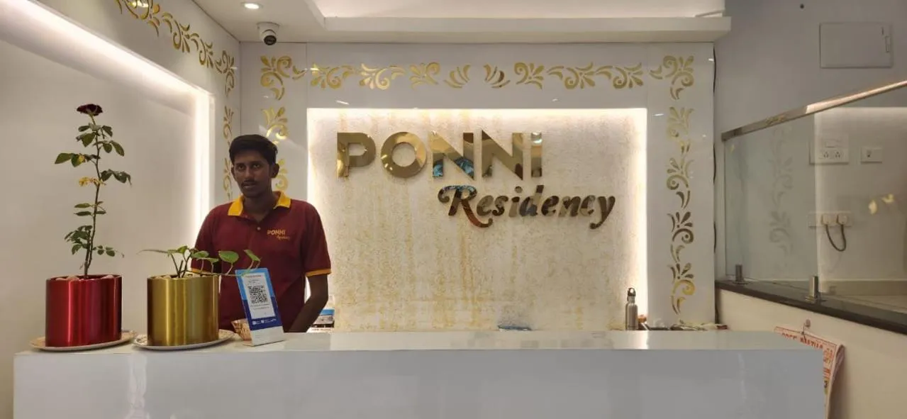 Ponni Residency Thanjavur