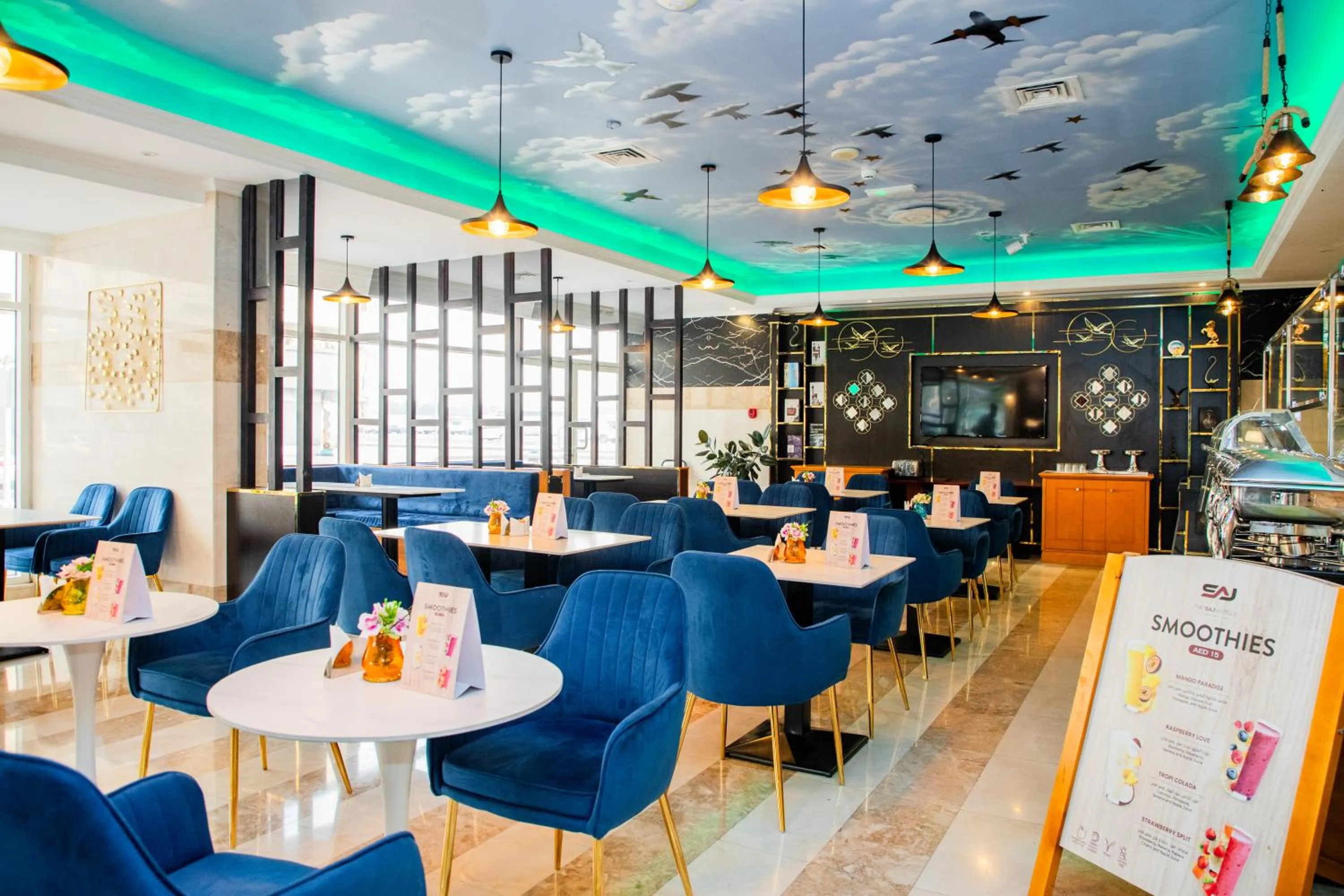 Restaurant/places to eat in The Saj Hotel