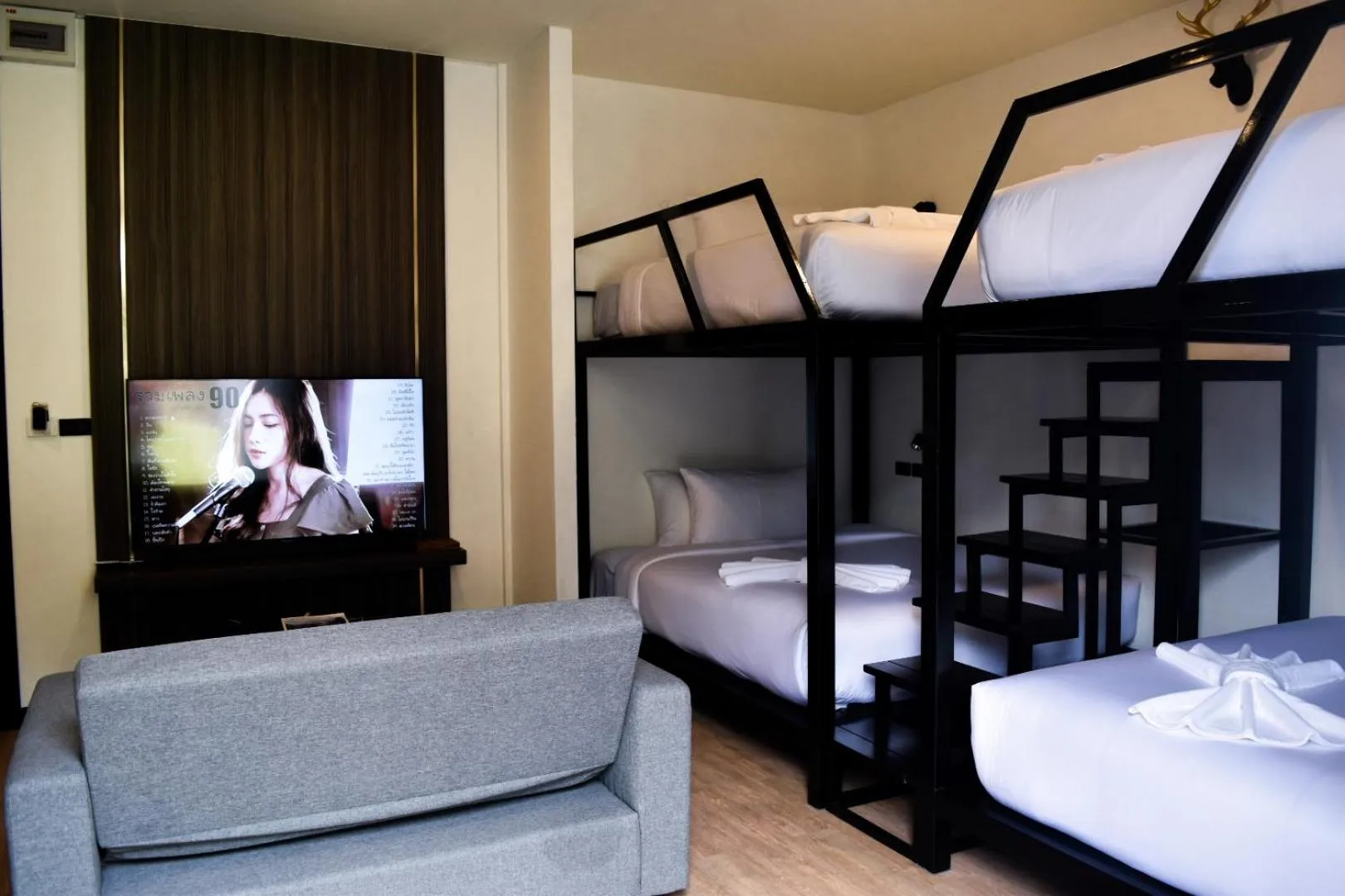 Bed in D’Endless Resotel