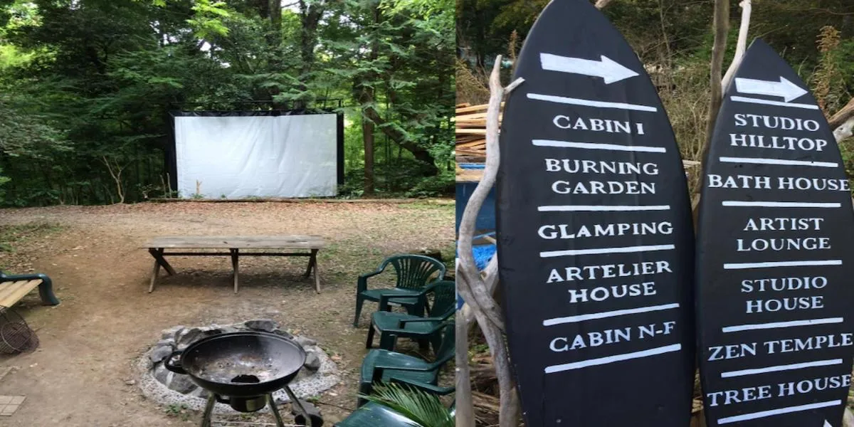 Property building in Nakadaki Art Village