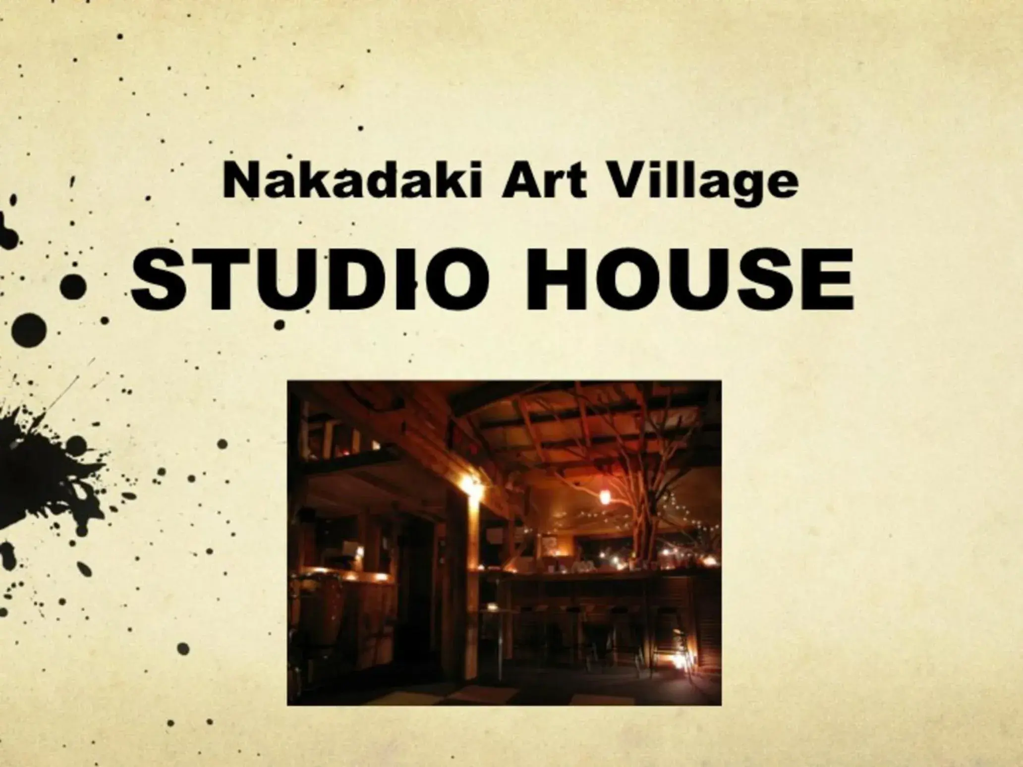 Studio in Nakadaki Art Village Studio in Nakadaki Art Village