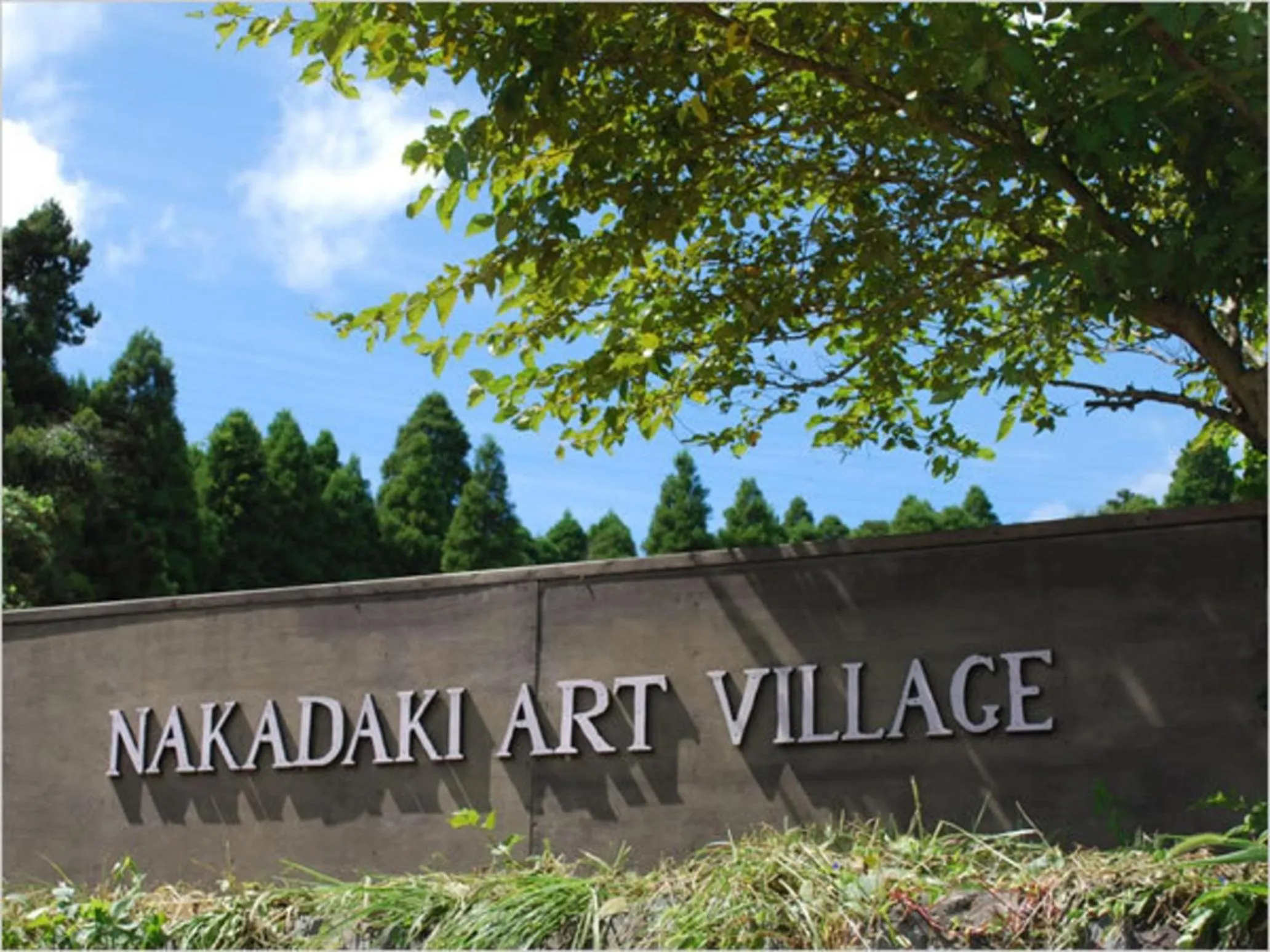 Property building in Nakadaki Art Village