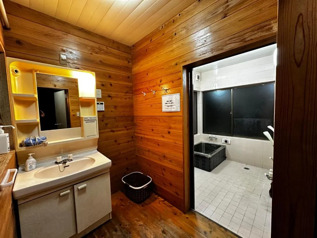 Bathroom in Nakadaki Art Village