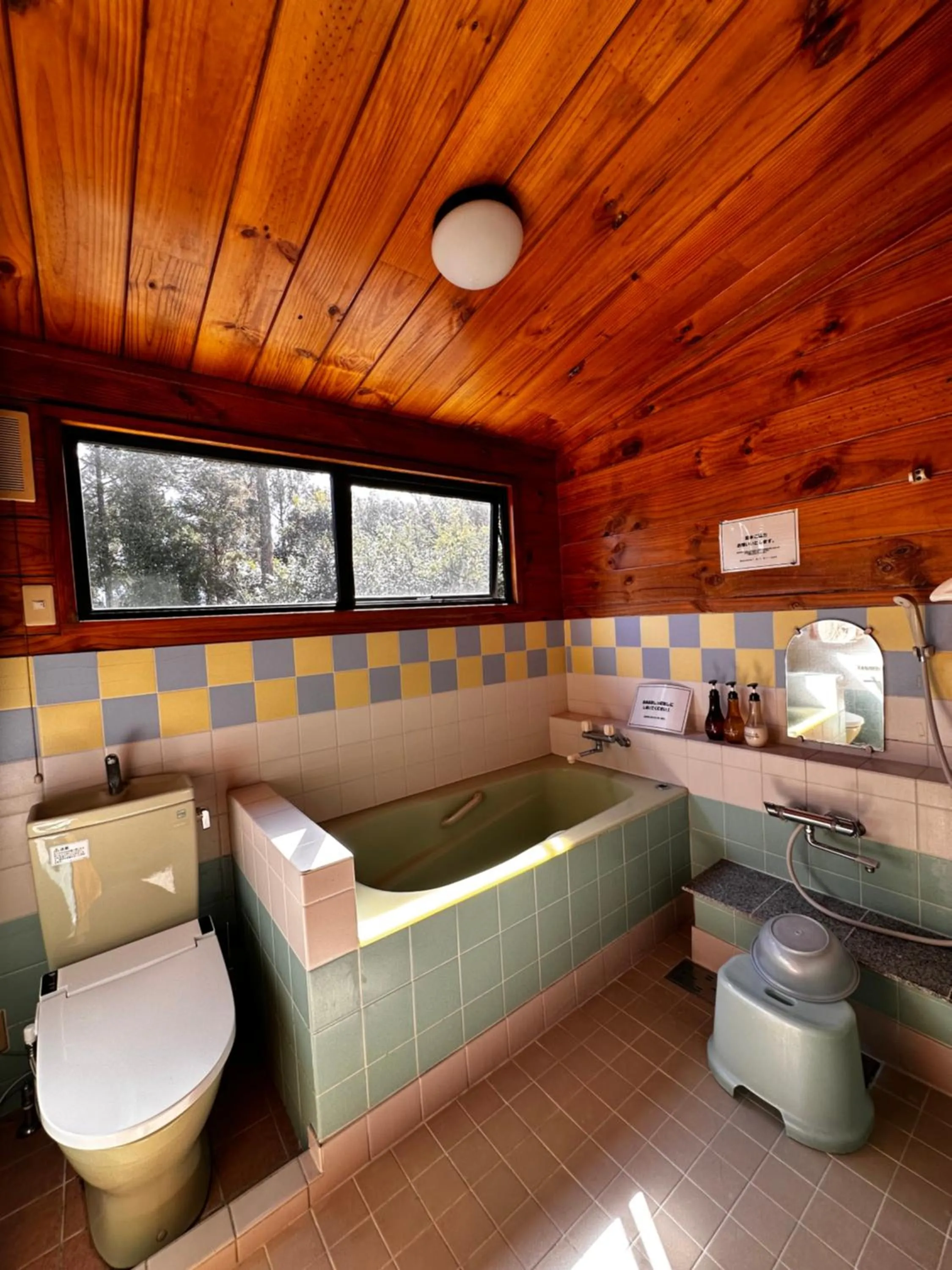 Toilet in Nakadaki Art Village