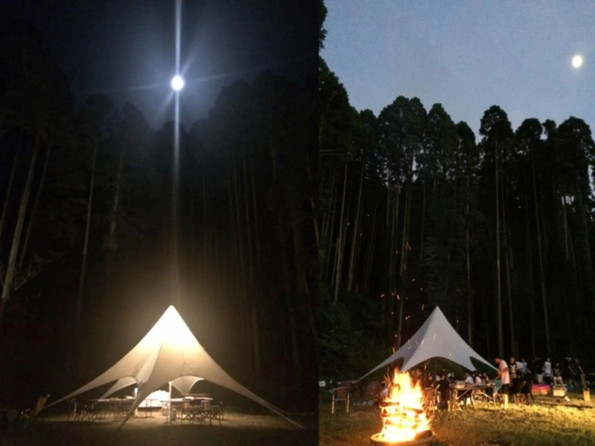 Property building in Nakadaki Art Village