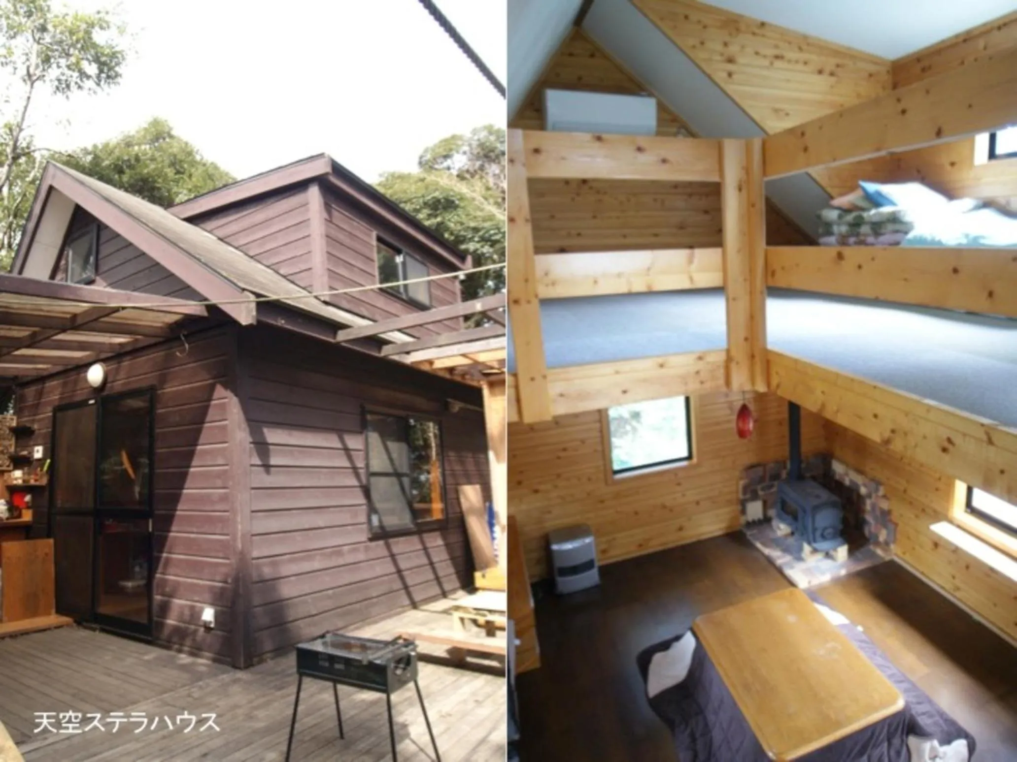 Photo of the whole room in Nakadaki Art Village