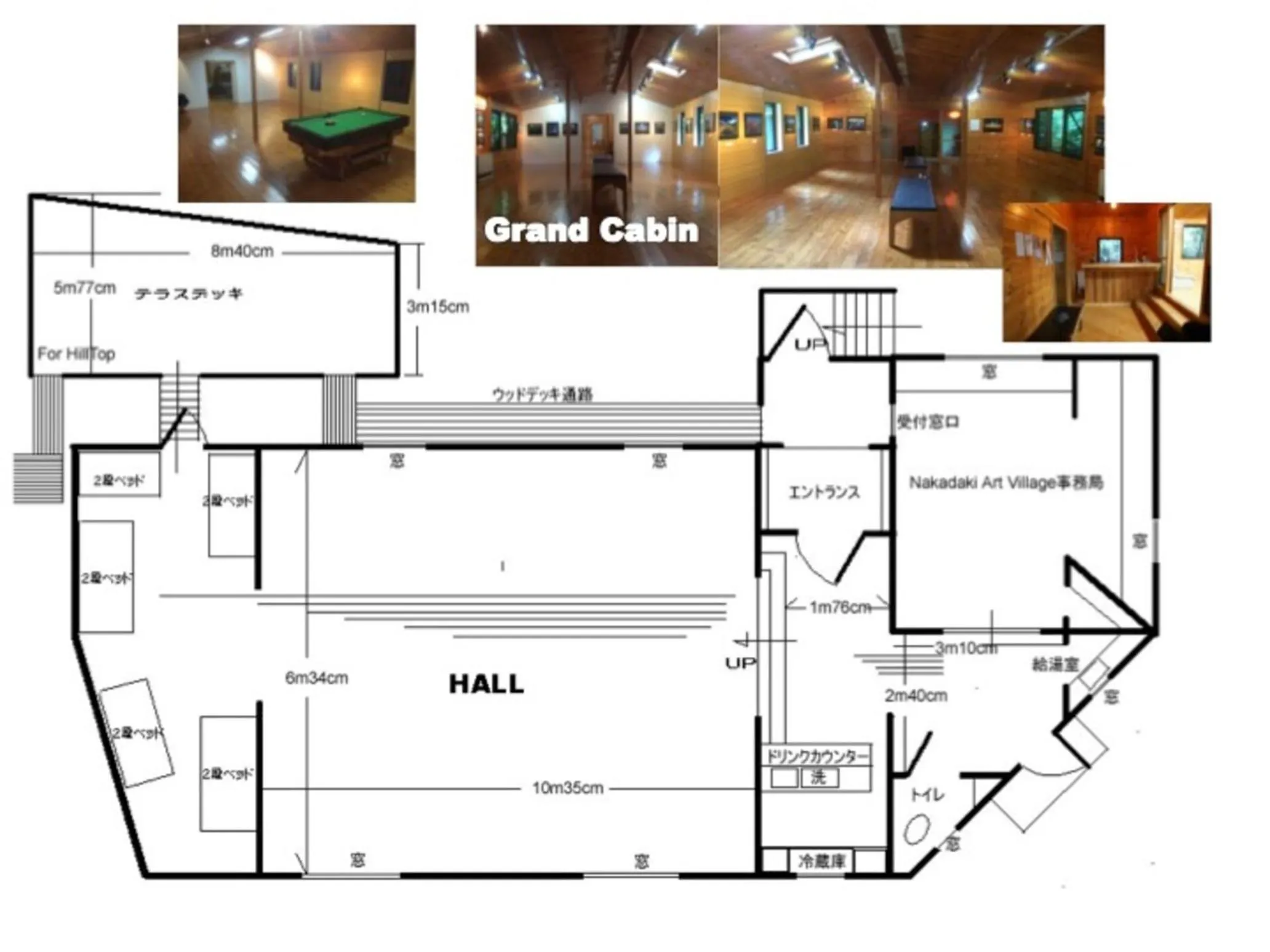 Floor plan in Nakadaki Art Village