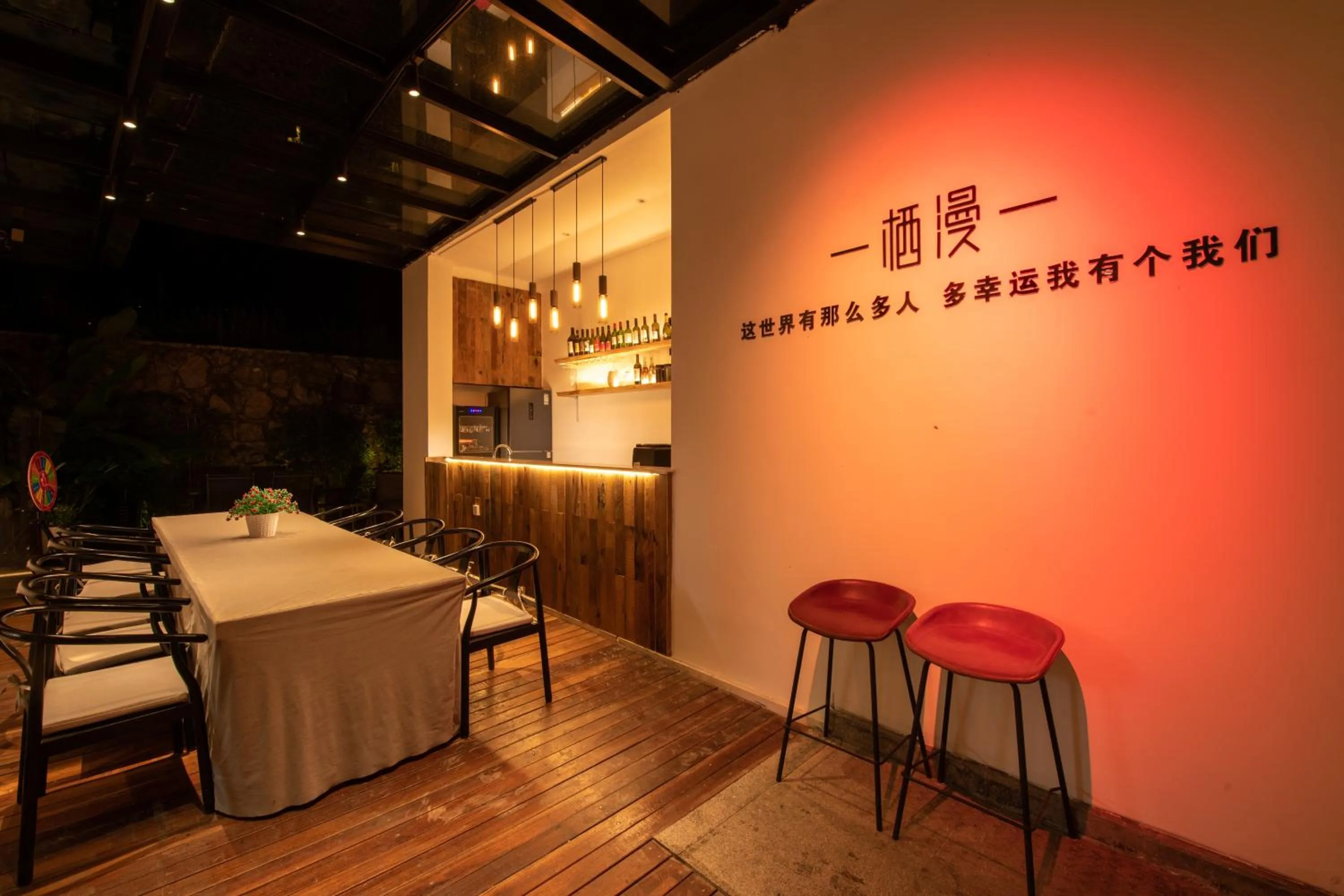 Lounge or bar in XMAN Sunrise Peaks Resort