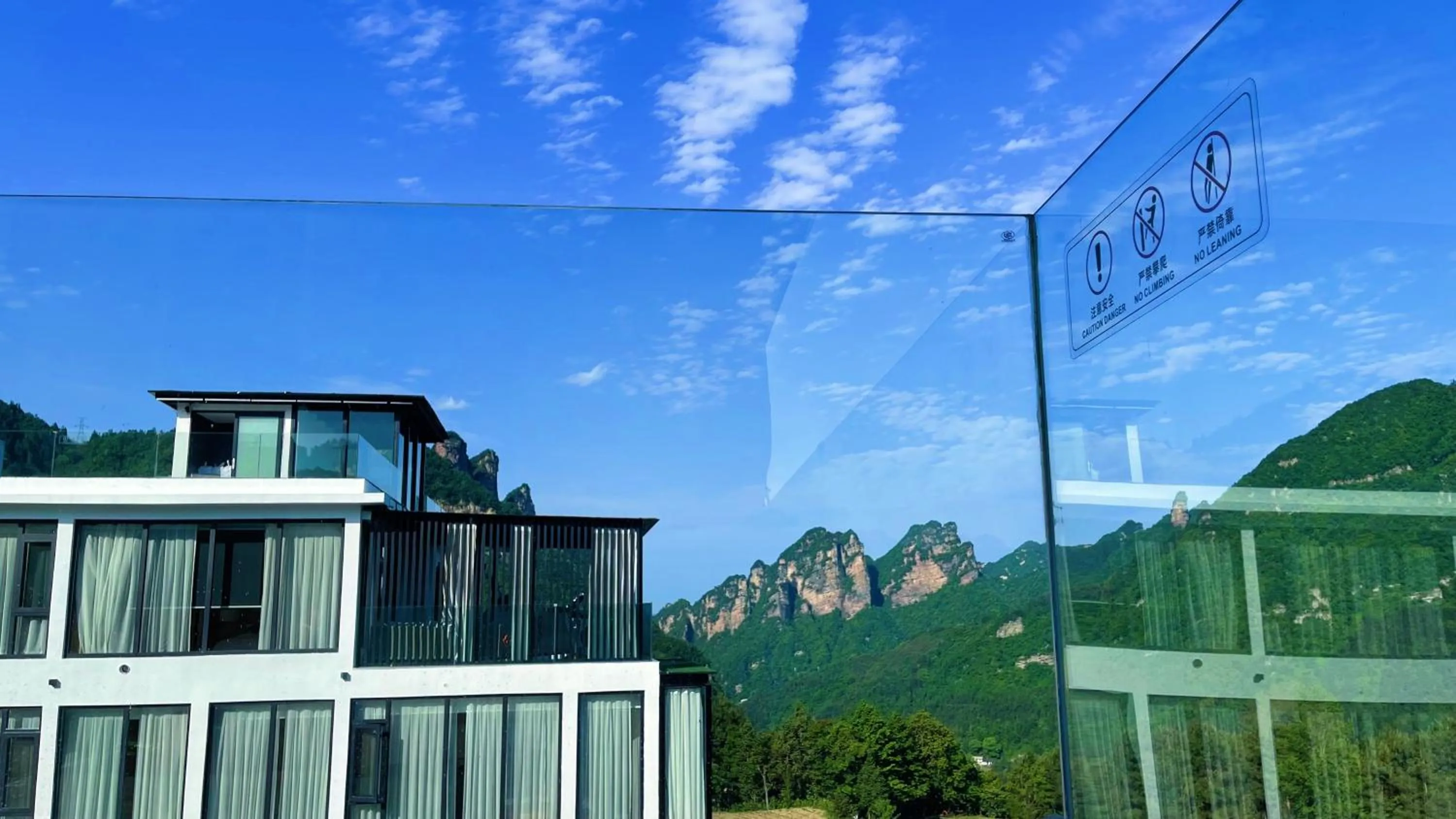 Natural landscape in XMAN Sunrise Peaks Resort