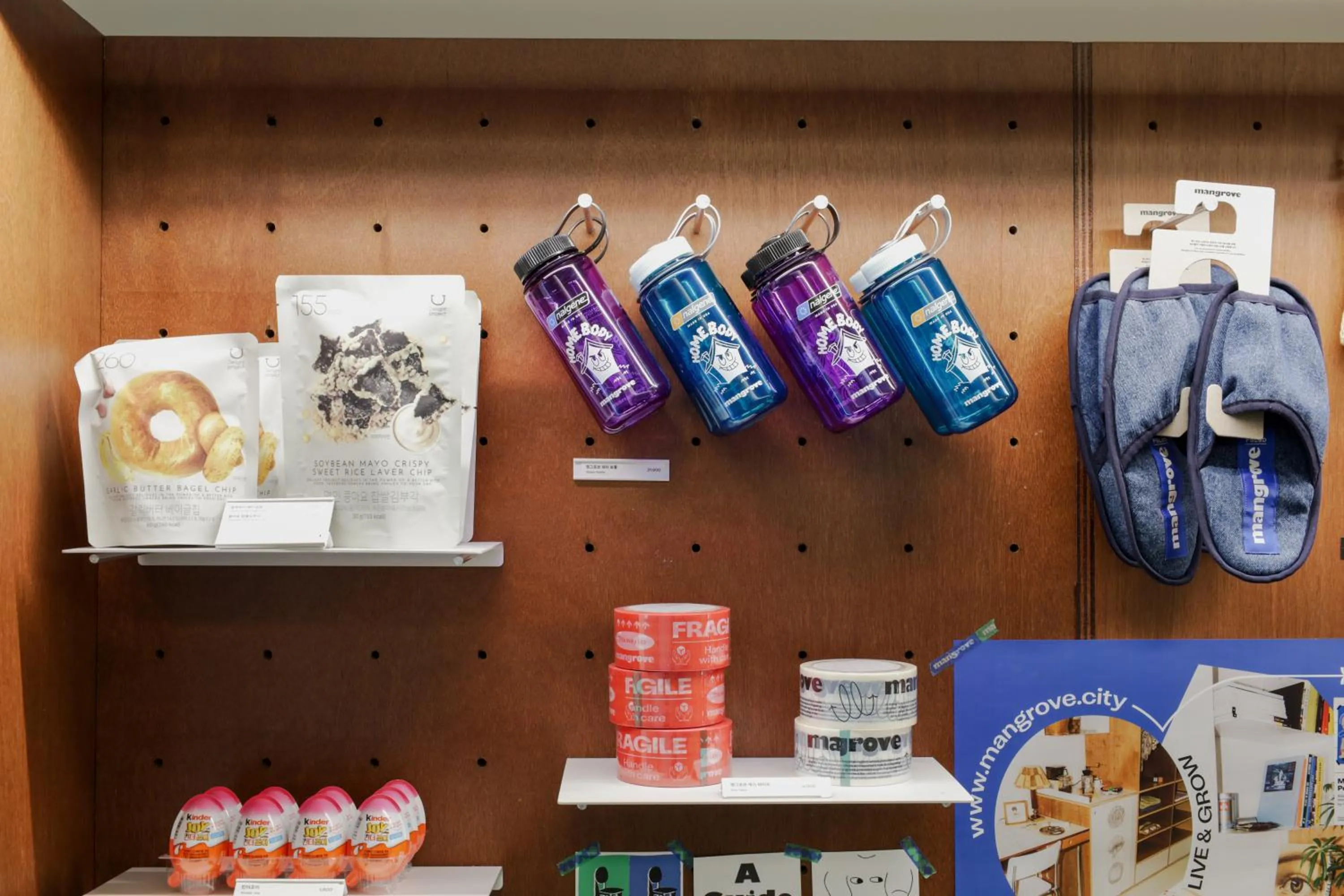 vending machine in Mangrove Sinseol