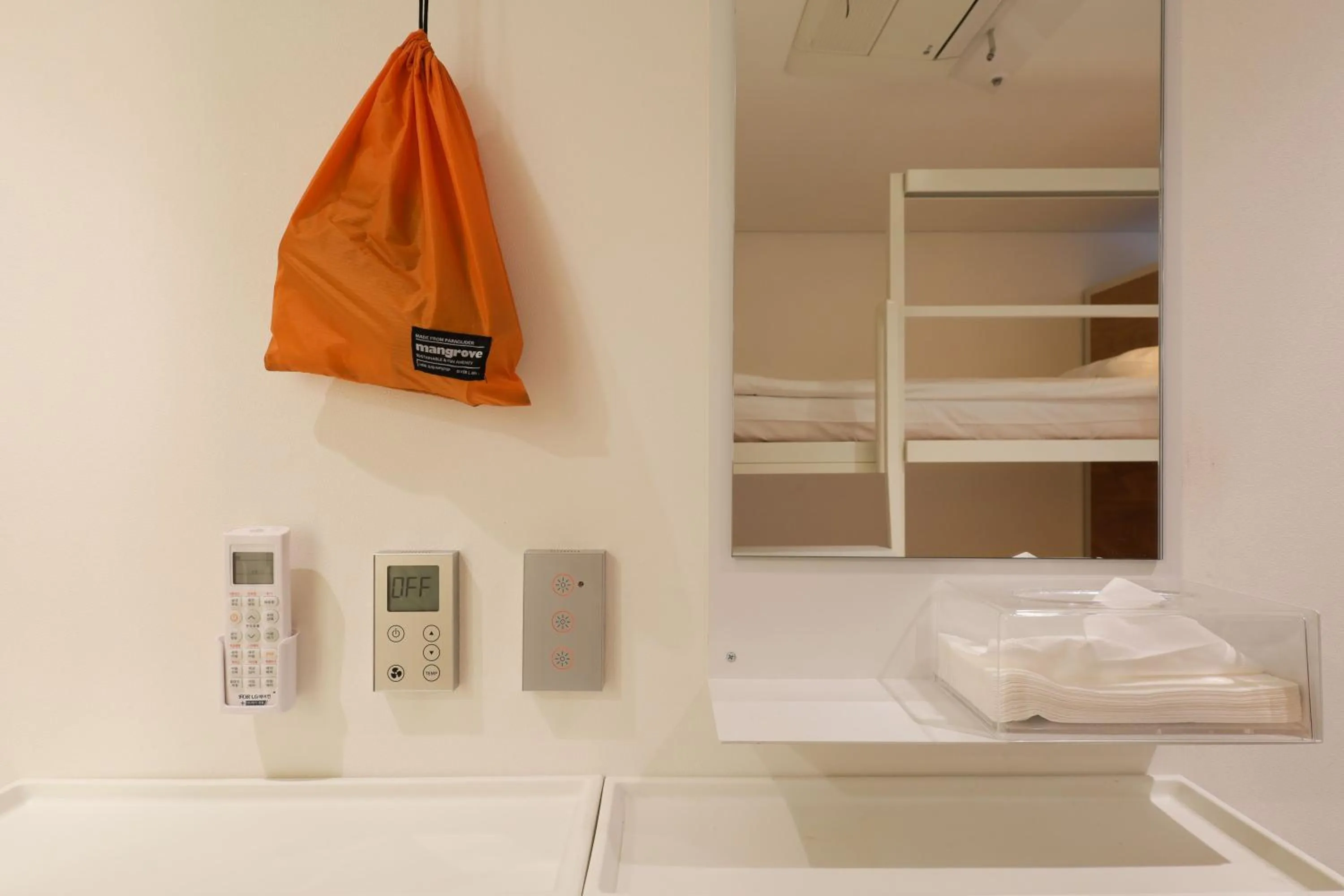 Bed in Mangrove Sinseol