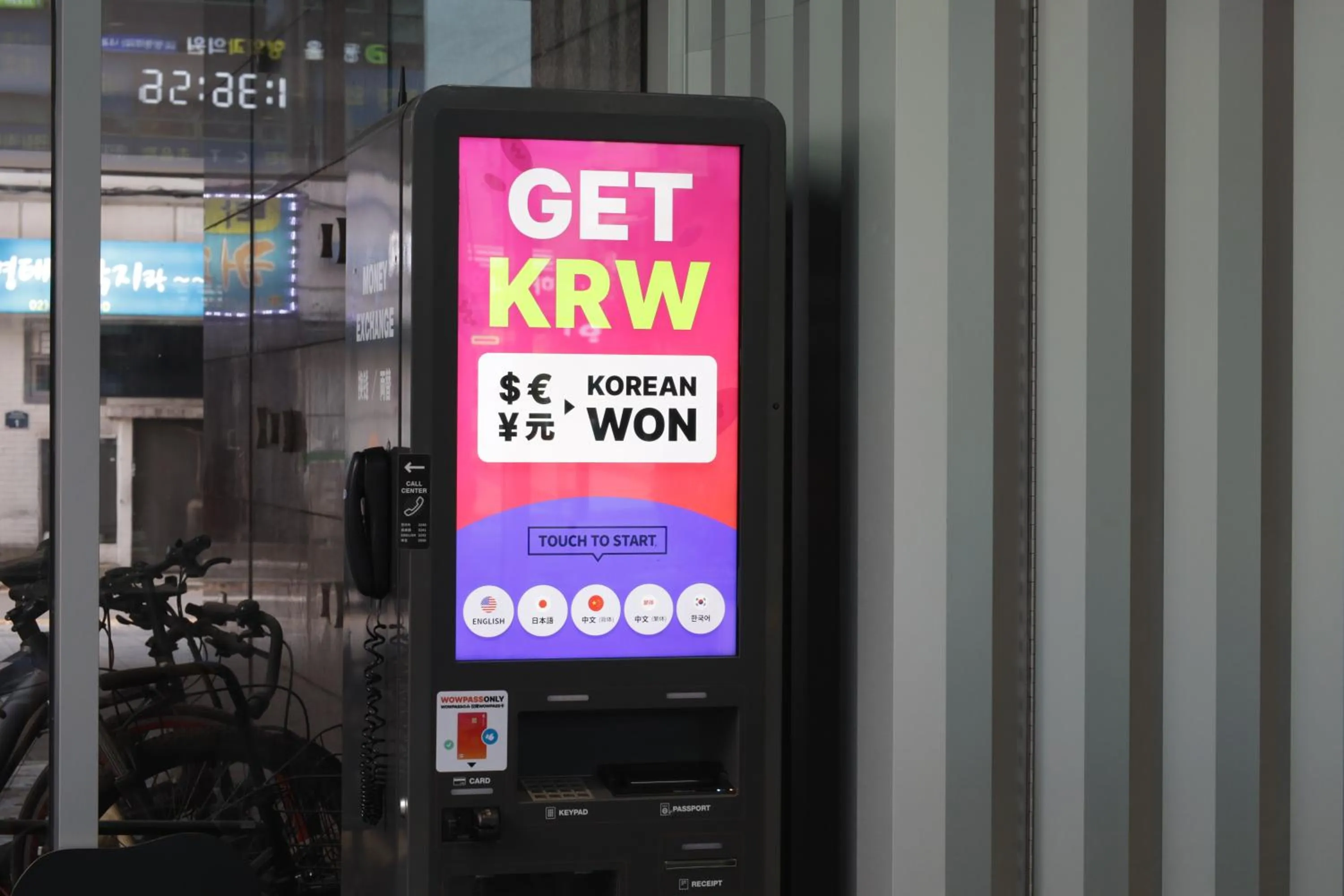 currency exchange in Mangrove Sinseol