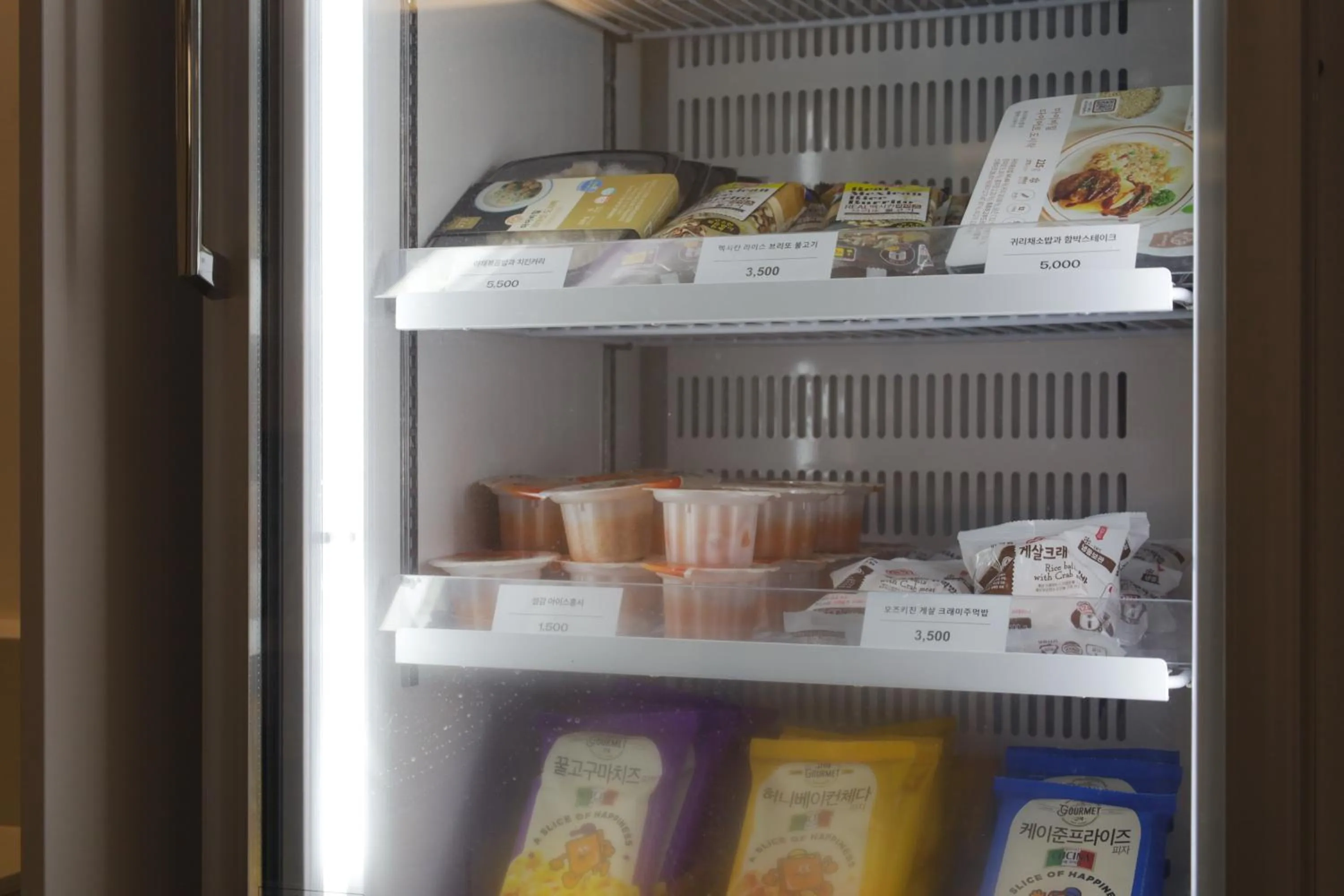 vending machine in Mangrove Sinseol