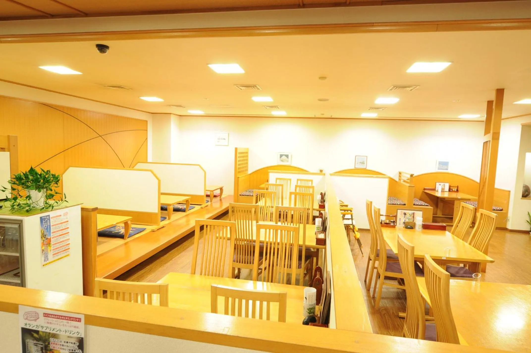 Restaurant/places to eat in Isawa no Sato