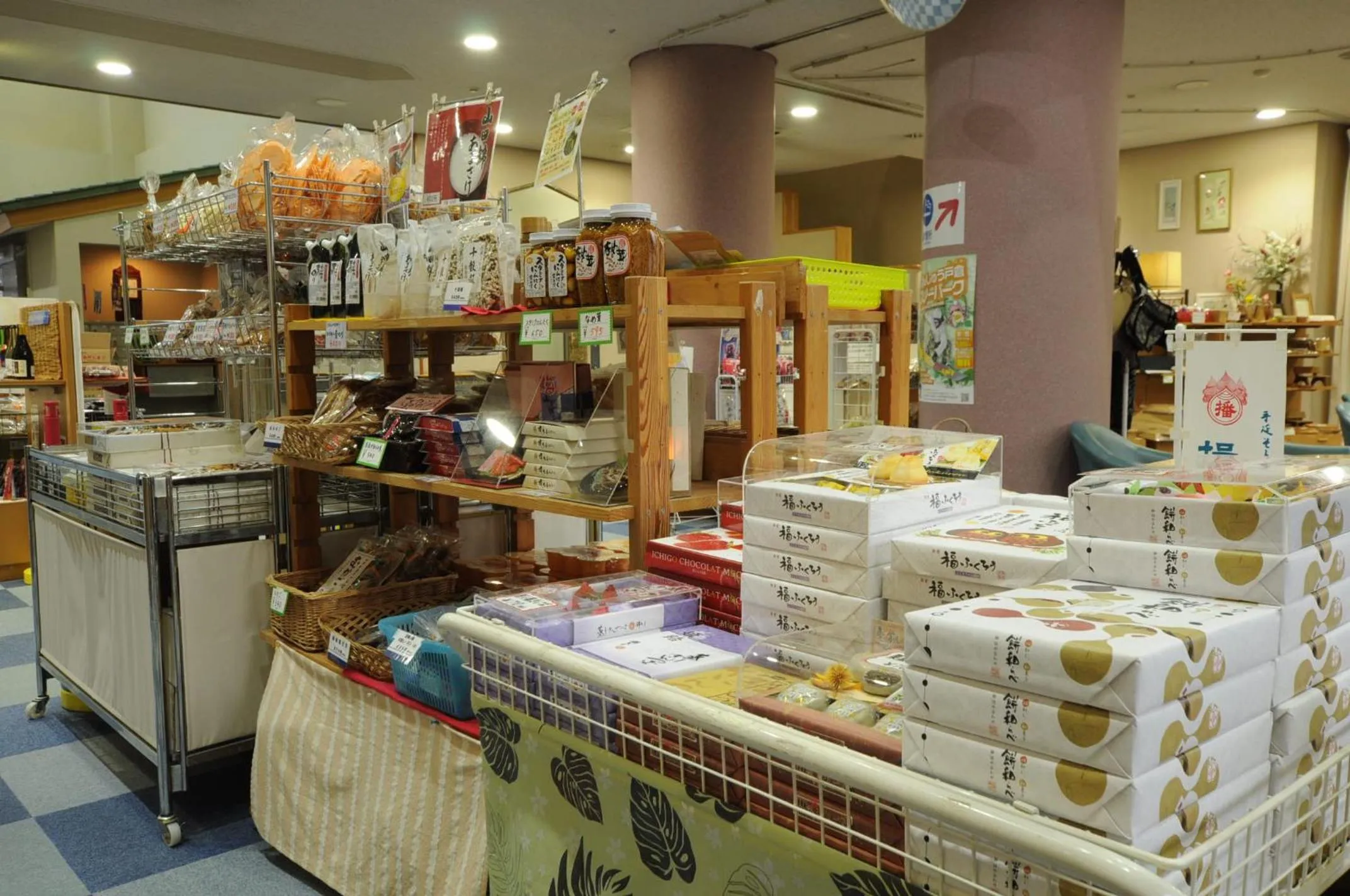 Area and facilities in Isawa no Sato