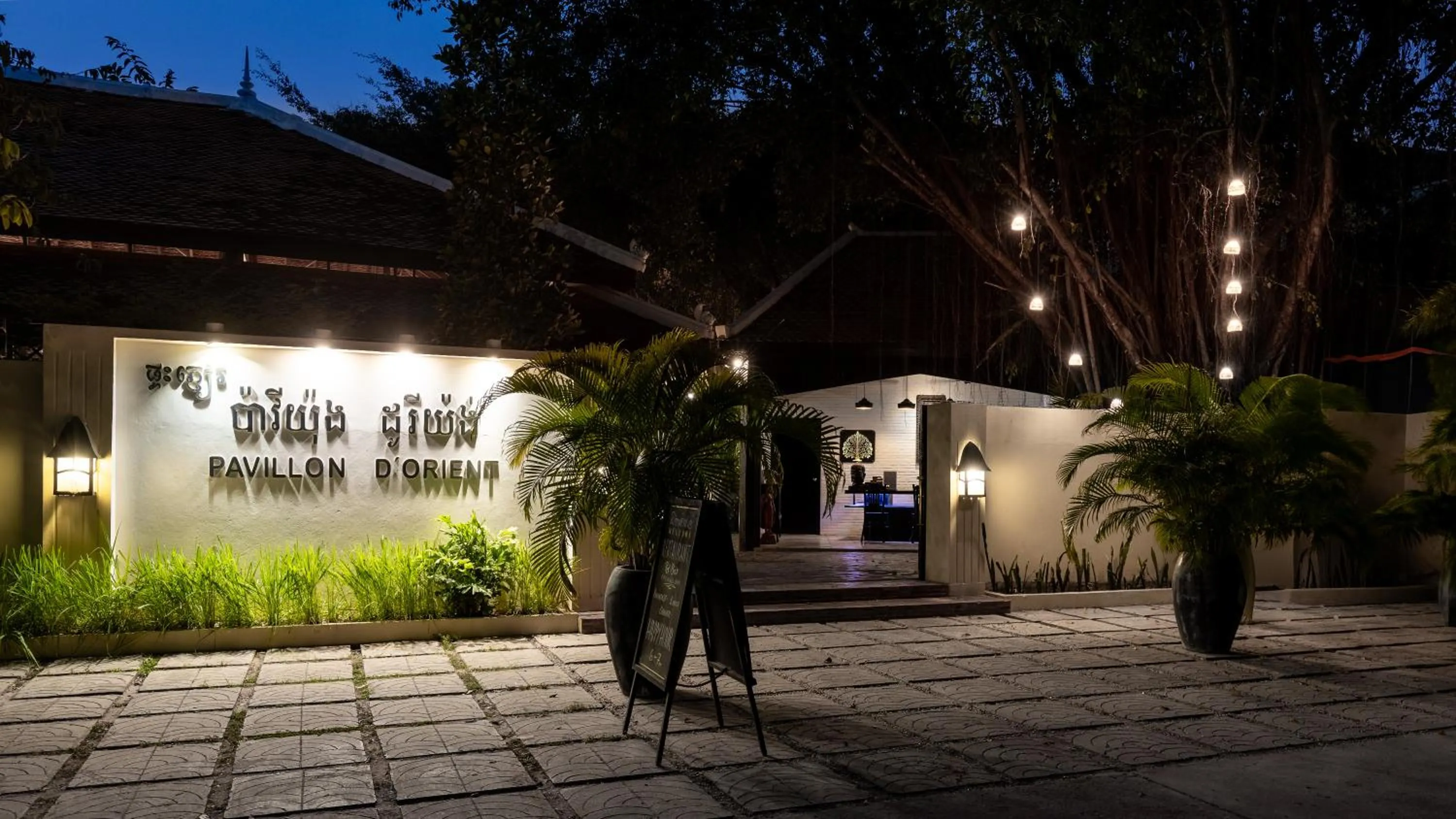 Property building in Pavillon d'Orient Boutique Hotel