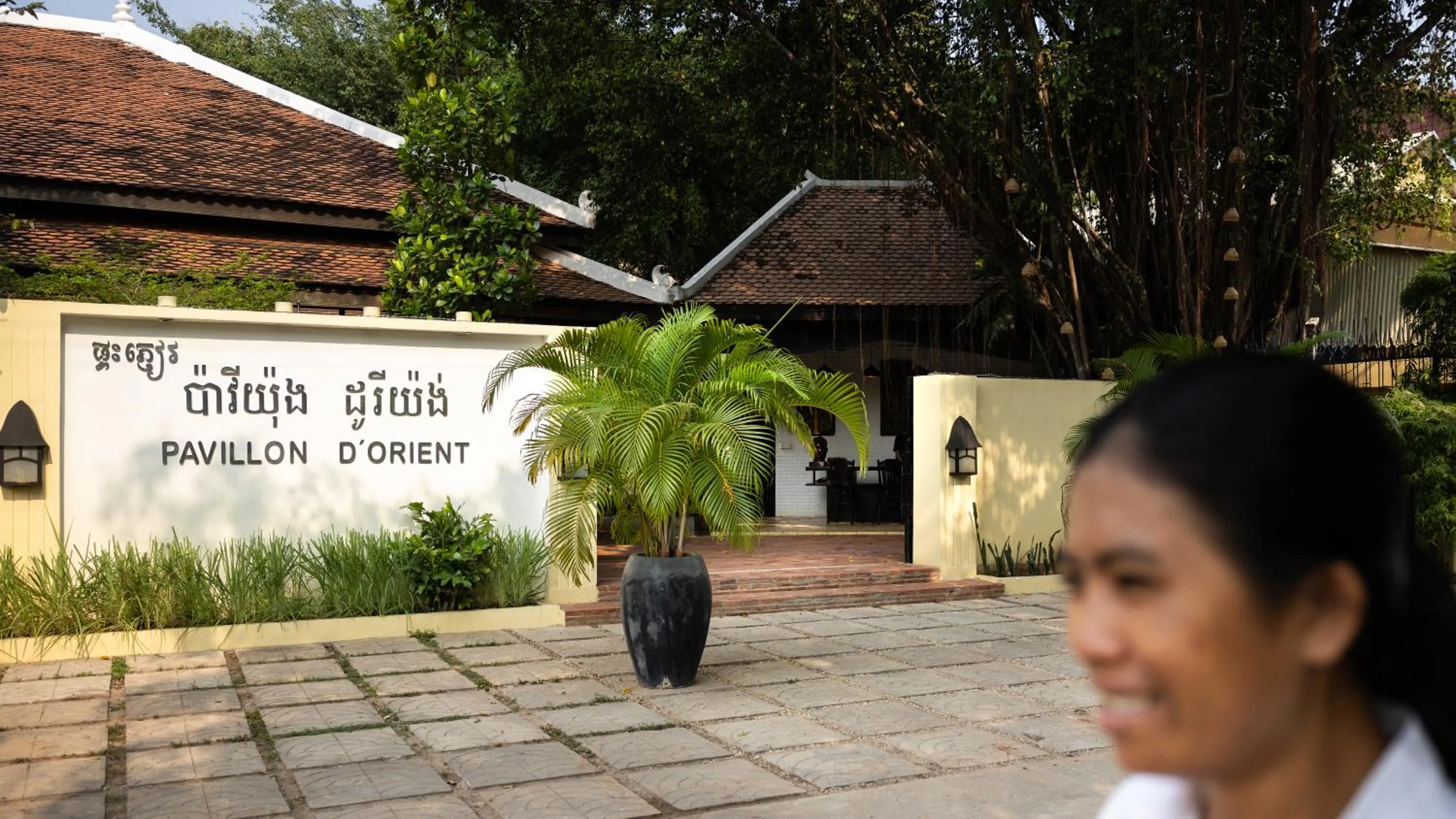 Property building in Pavillon d'Orient Boutique Hotel