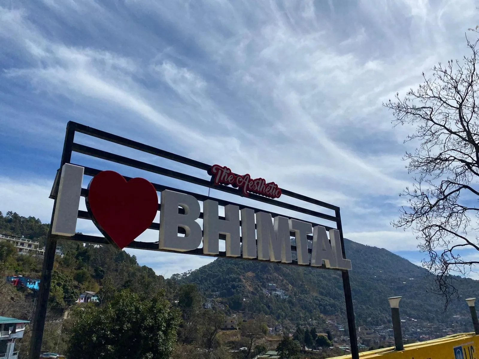 View (from property/room) in The Aesthetic Hotel & Restaurant