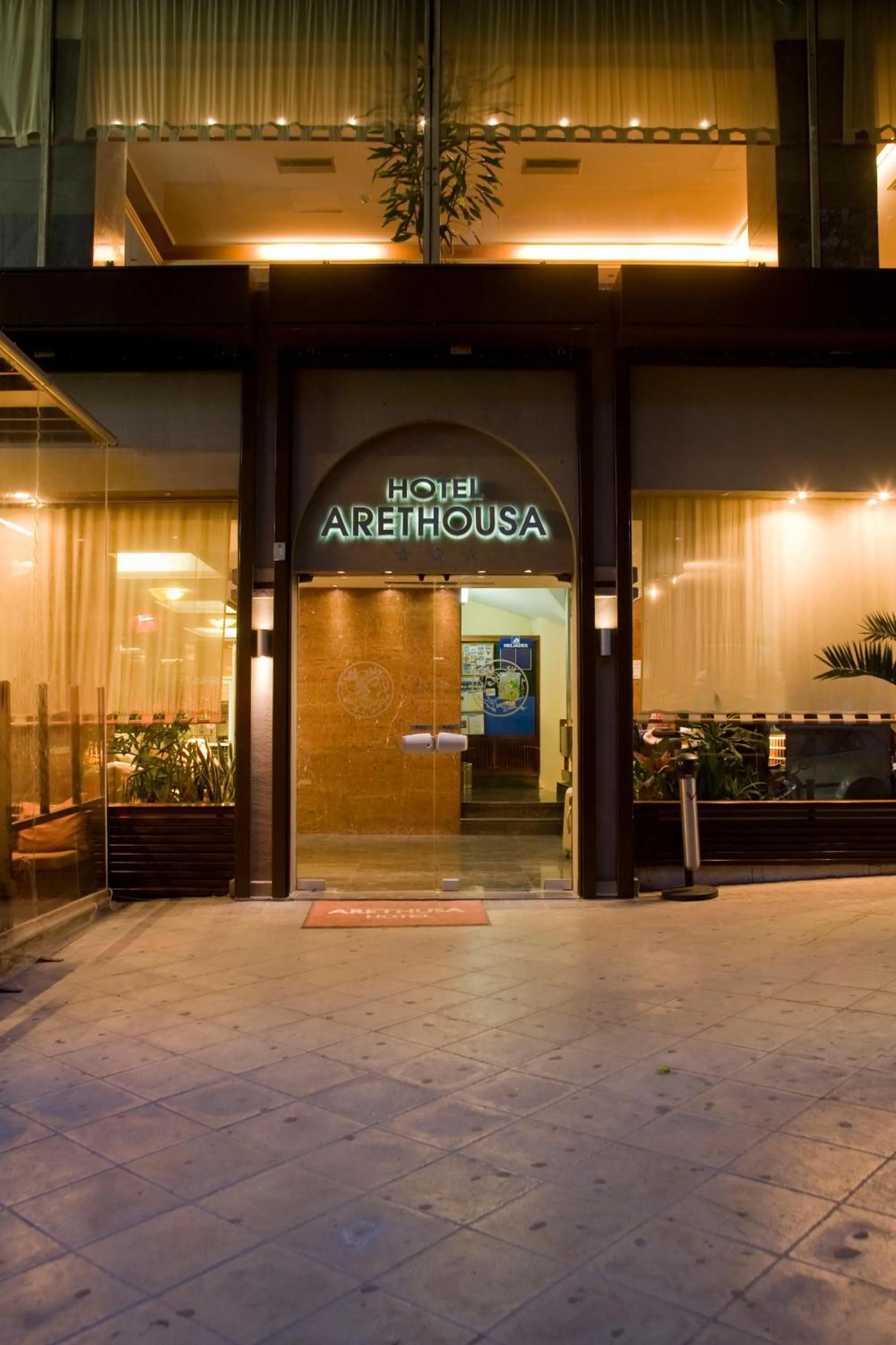 Facade/entrance in Arethusa Hotel Athens