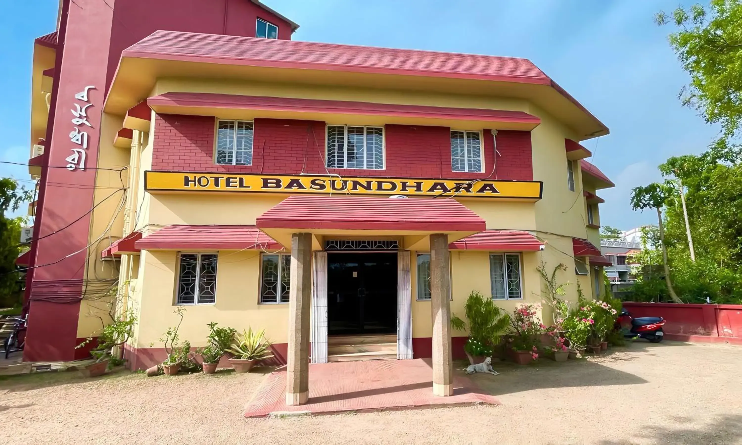 Hotel Basundhara Hotel Basundhara