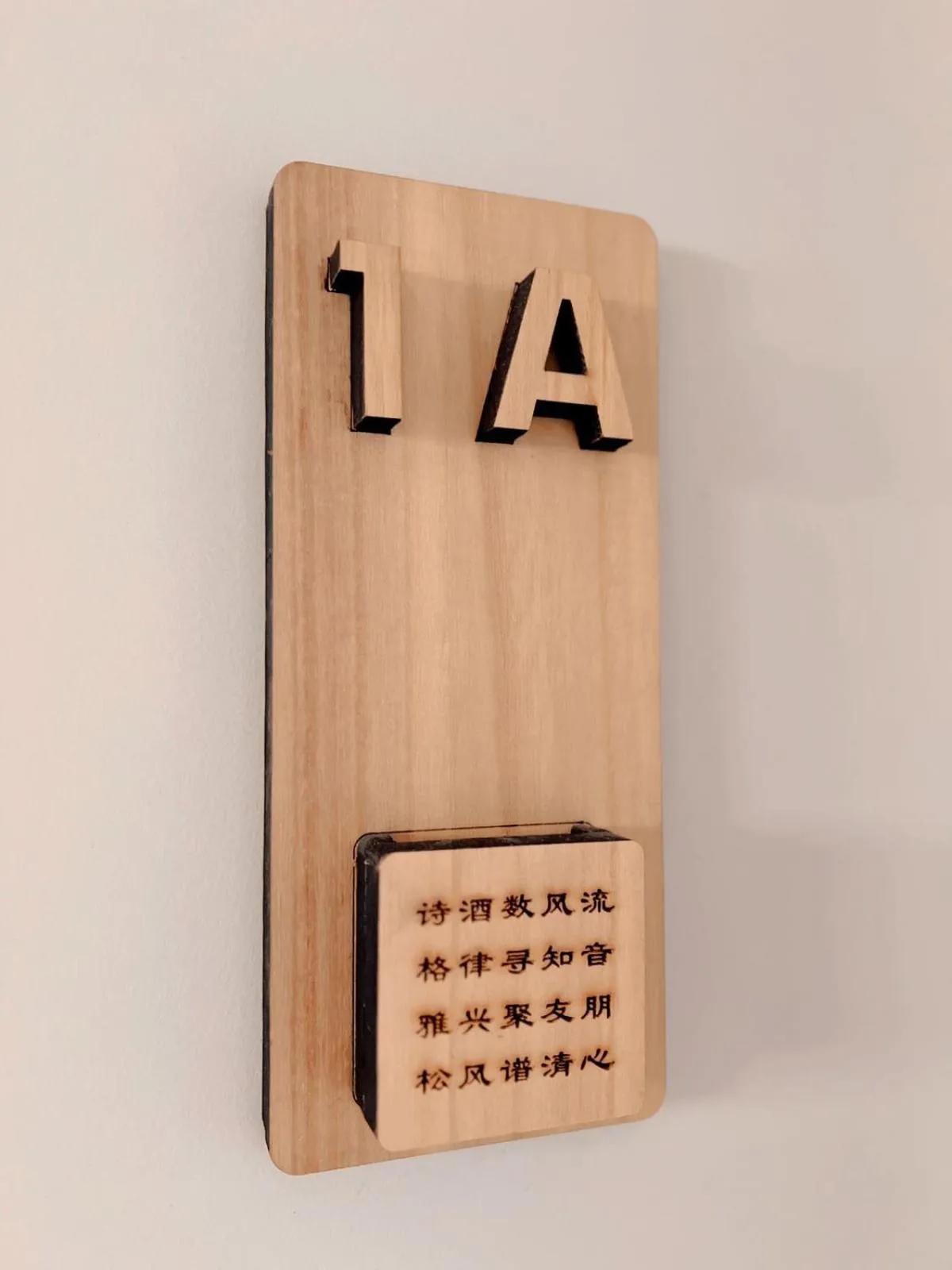 Property logo or sign in Skiathou 12 Contemporary Residences