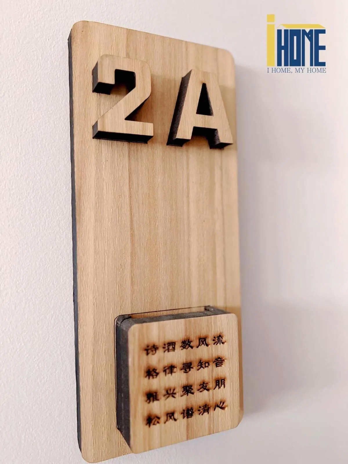 Logo/Certificate/Sign in Skiathou 12 Contemporary Residences