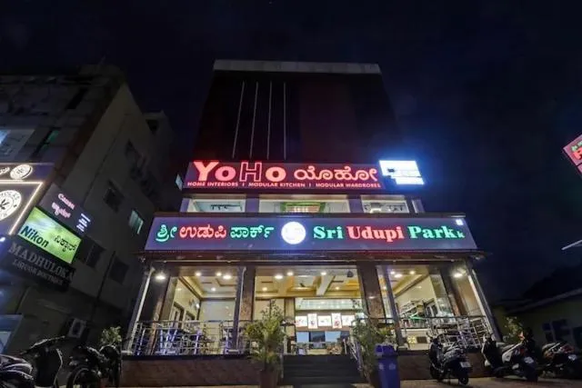 Sri Udupi park phoenix mall