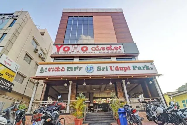 Sri Udupi park phoenix mall
