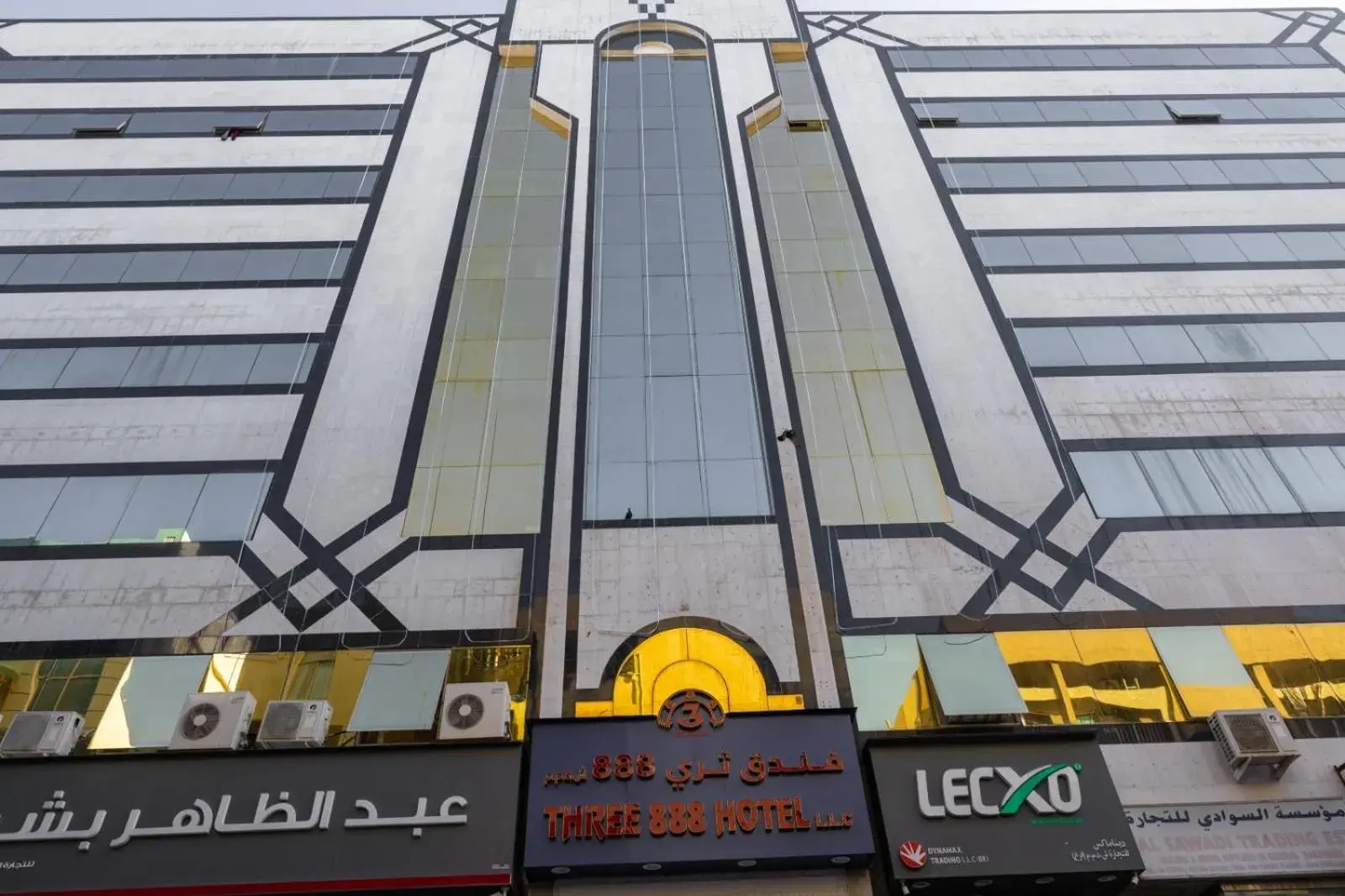 Three 888 Hotel Three 888 Hotel