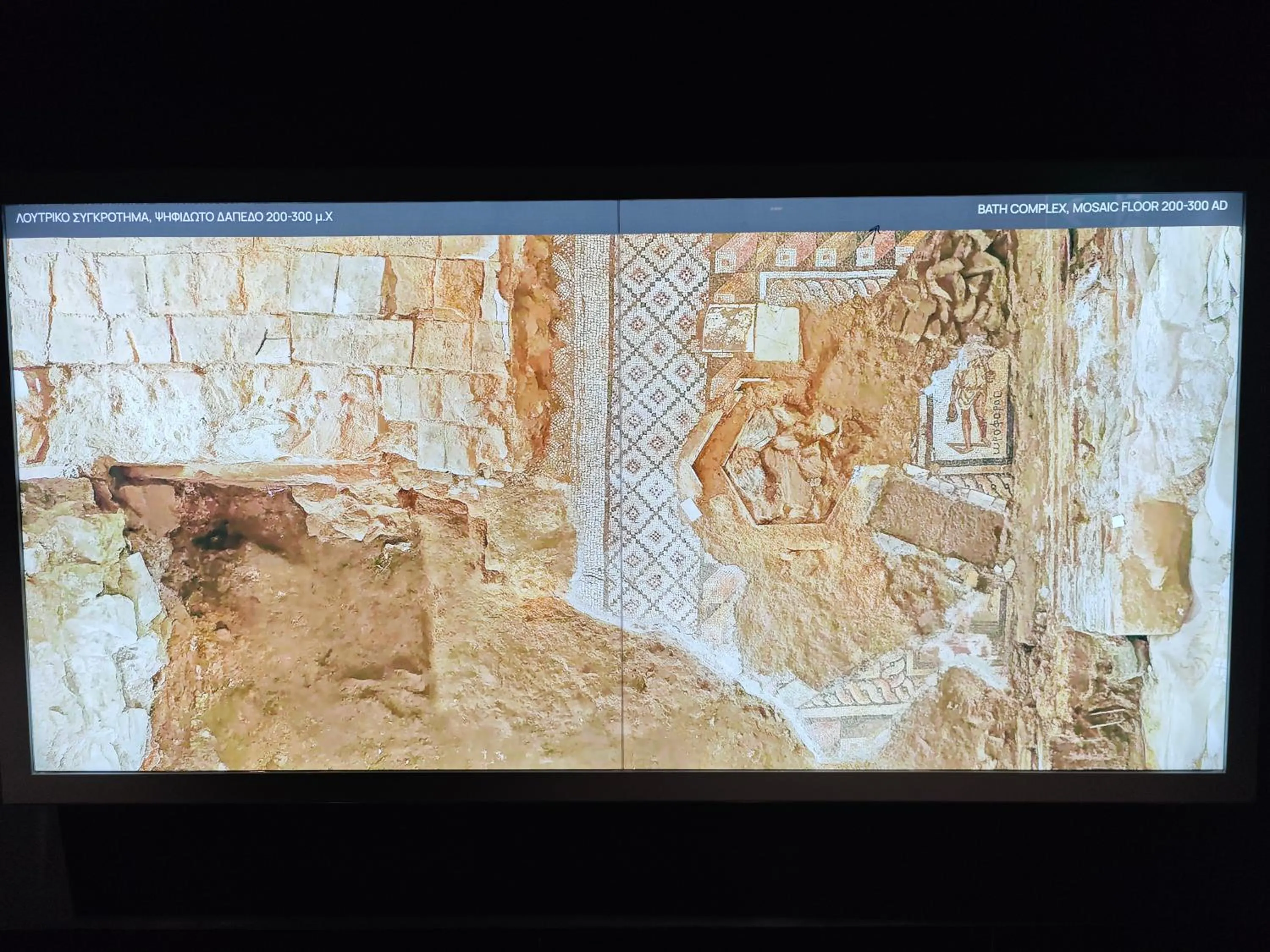 Nearby landmark in Minerva Premier Hotel