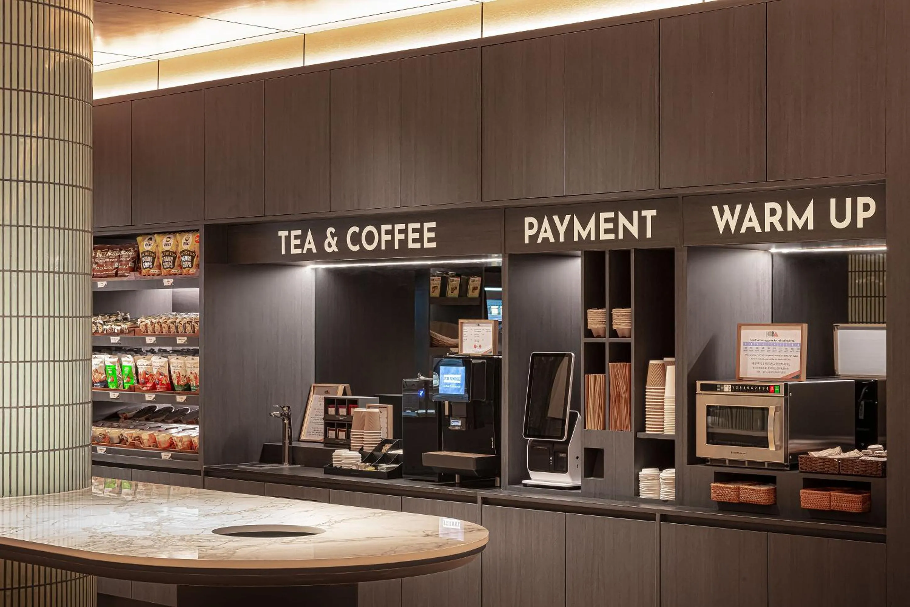 Food and drinks in Resorts World Sentosa - Hotel Ora