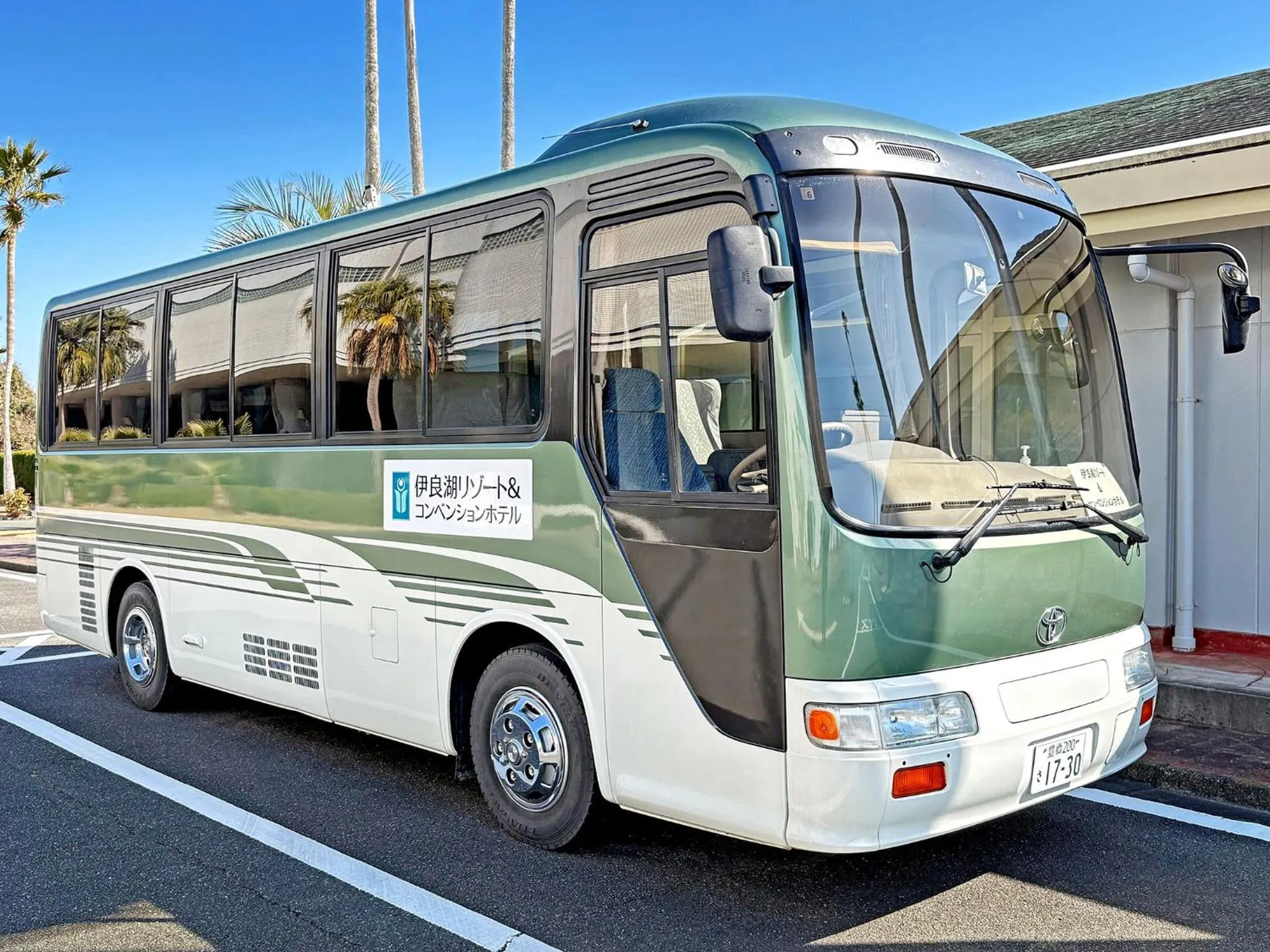 shuttle in Irago Resort & Convention Hotel