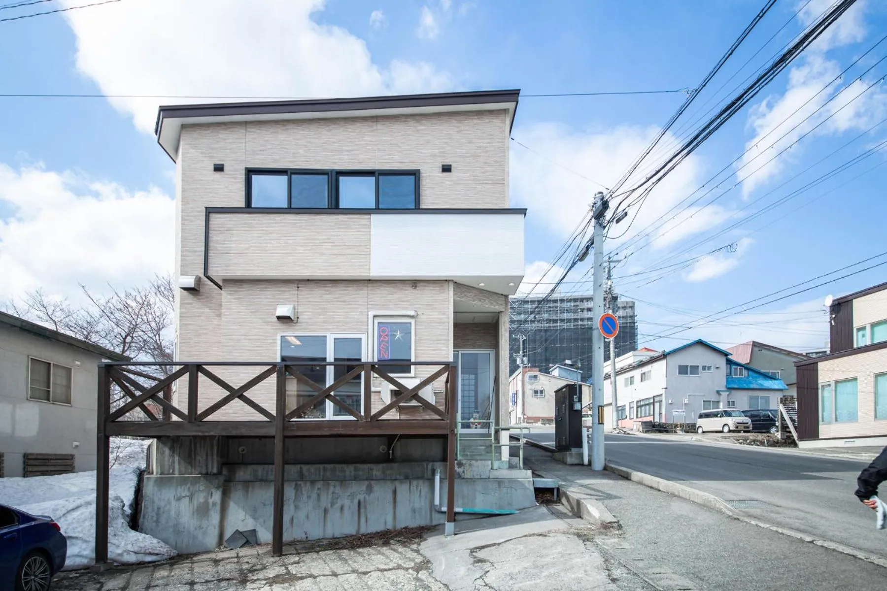 Sumiyoshi House Room B