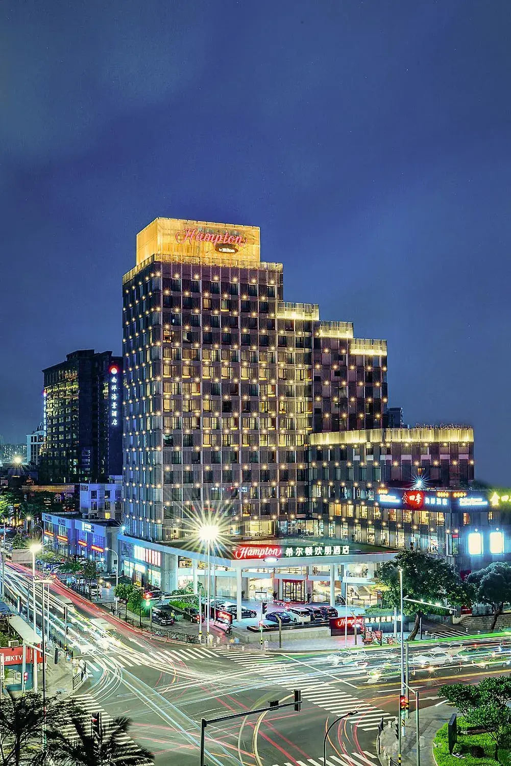 Hampton by Hilton Zhuhai Gongbei Port Hampton by Hilton Zhuhai Gongbei Port