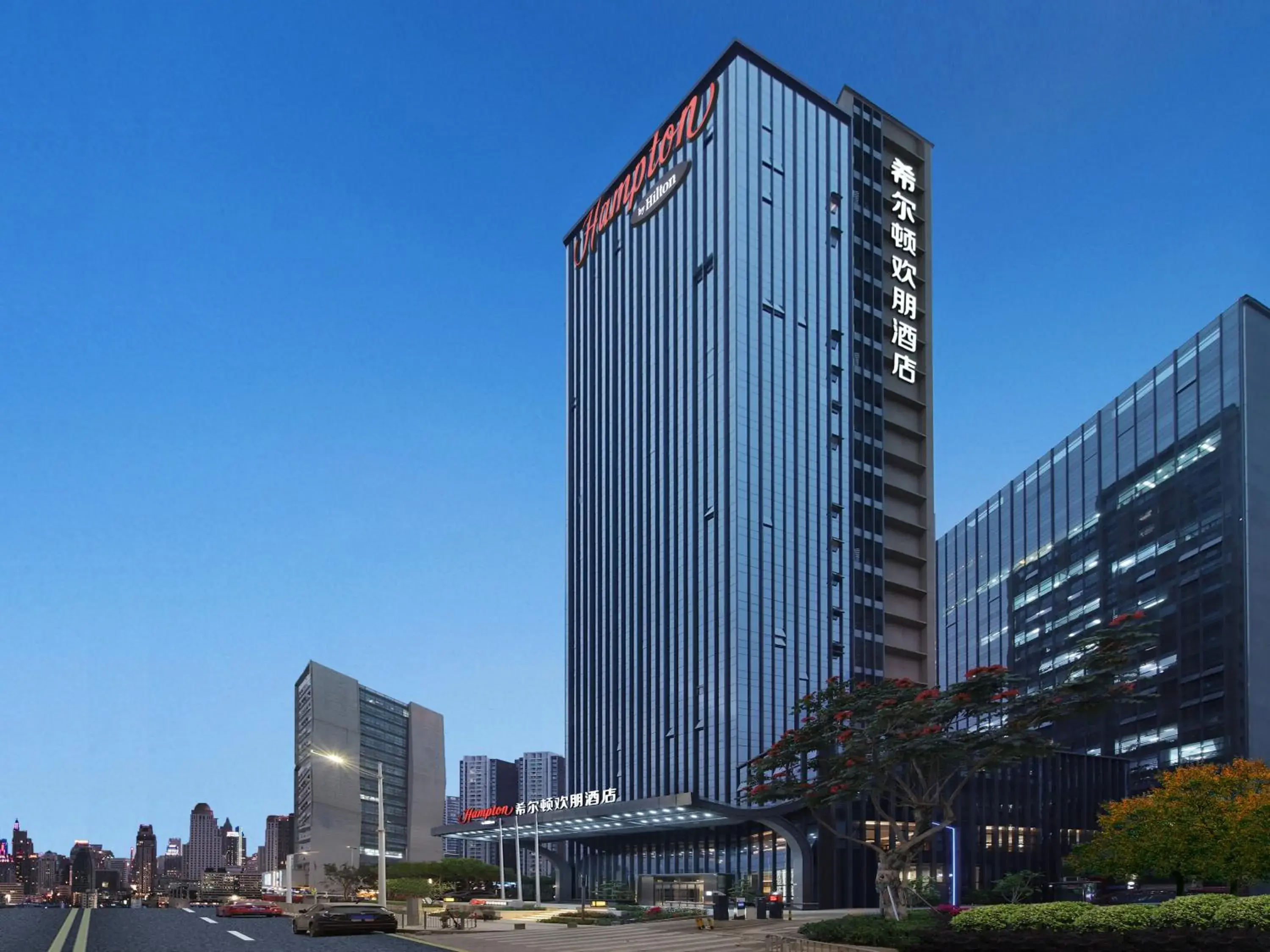 Hampton by Hilton Shenzhen Longhua Qinghu Hampton by Hilton Shenzhen Longhua Qinghu