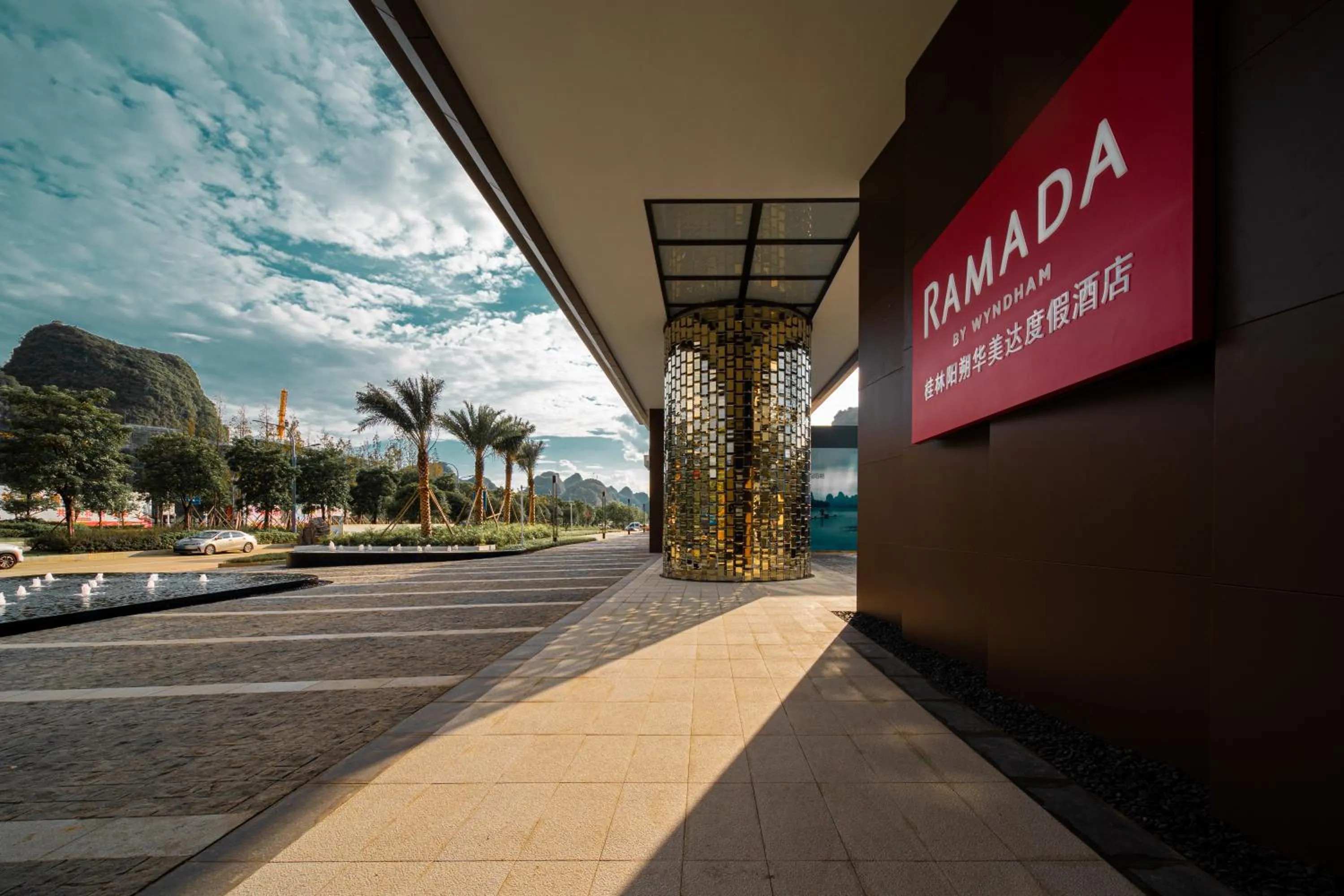 Day in Ramada Guilin Yangshuo Resort