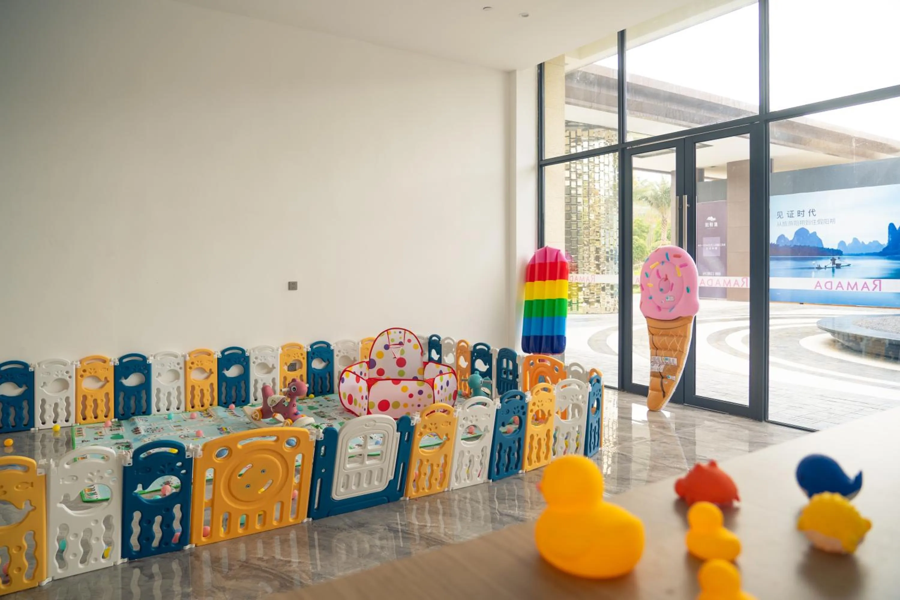 Ramada Guilin Yangshuo Resort