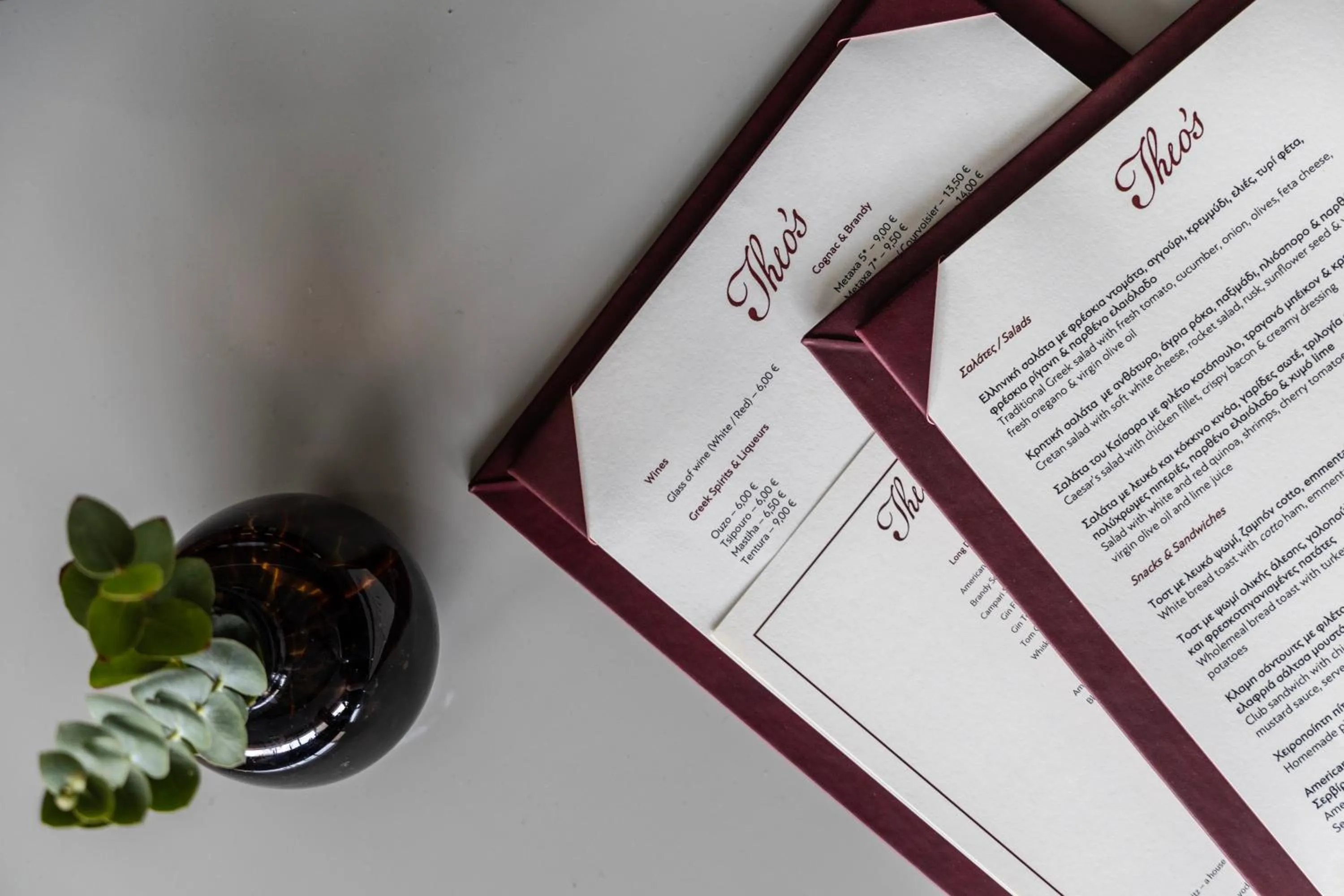 Restaurant/places to eat in Amalia Hotel Athens