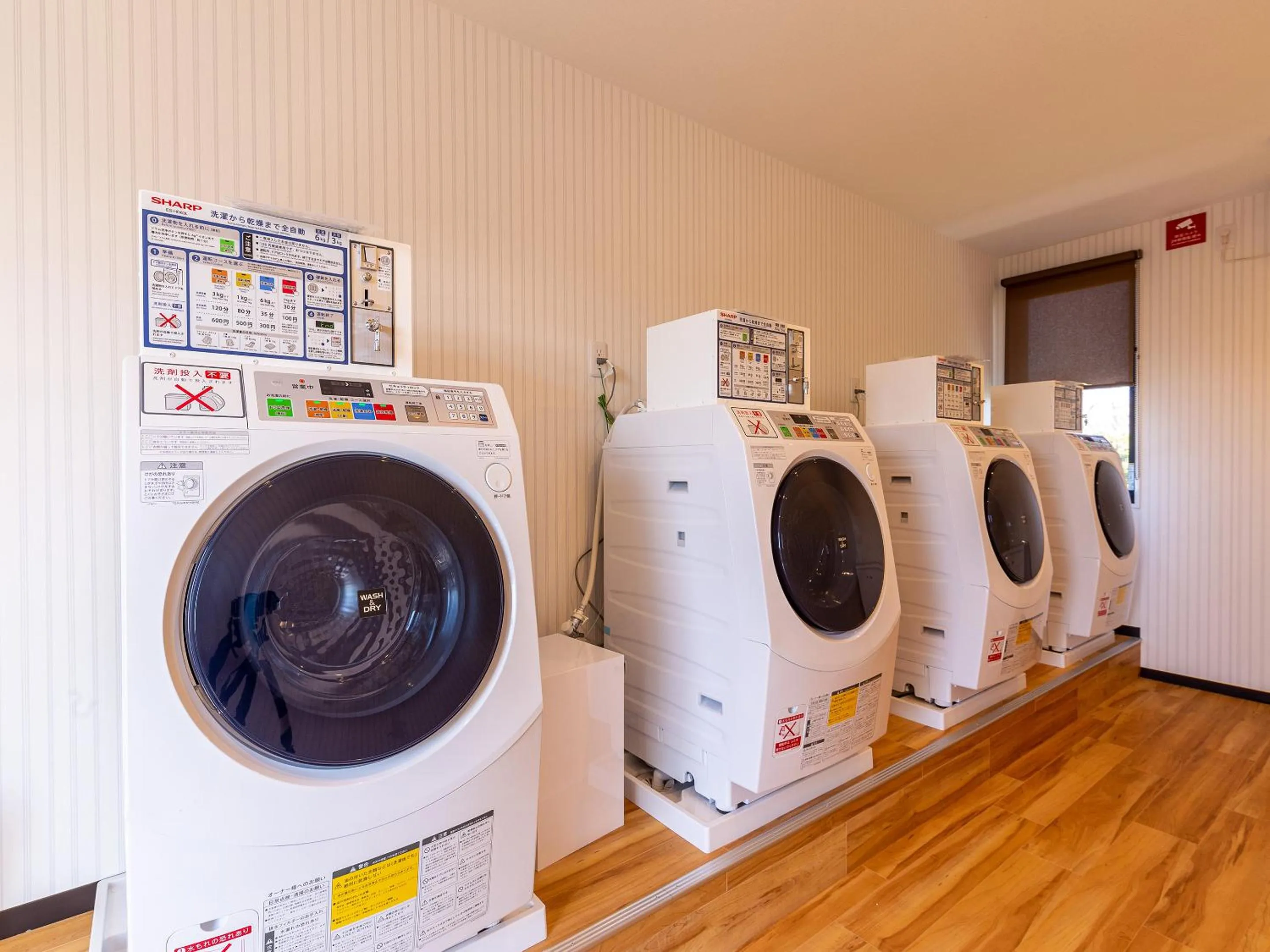 laundry in HOTEL R9 The Yard Kawaminami