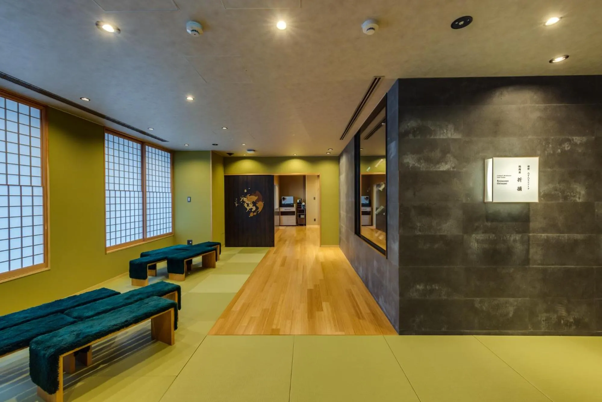 Restaurant/places to eat in UreshinoOnsen URESHINO YADOYA