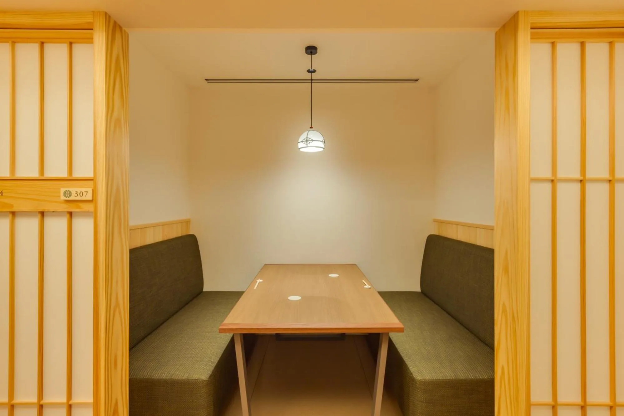 Restaurant/places to eat in UreshinoOnsen URESHINO YADOYA