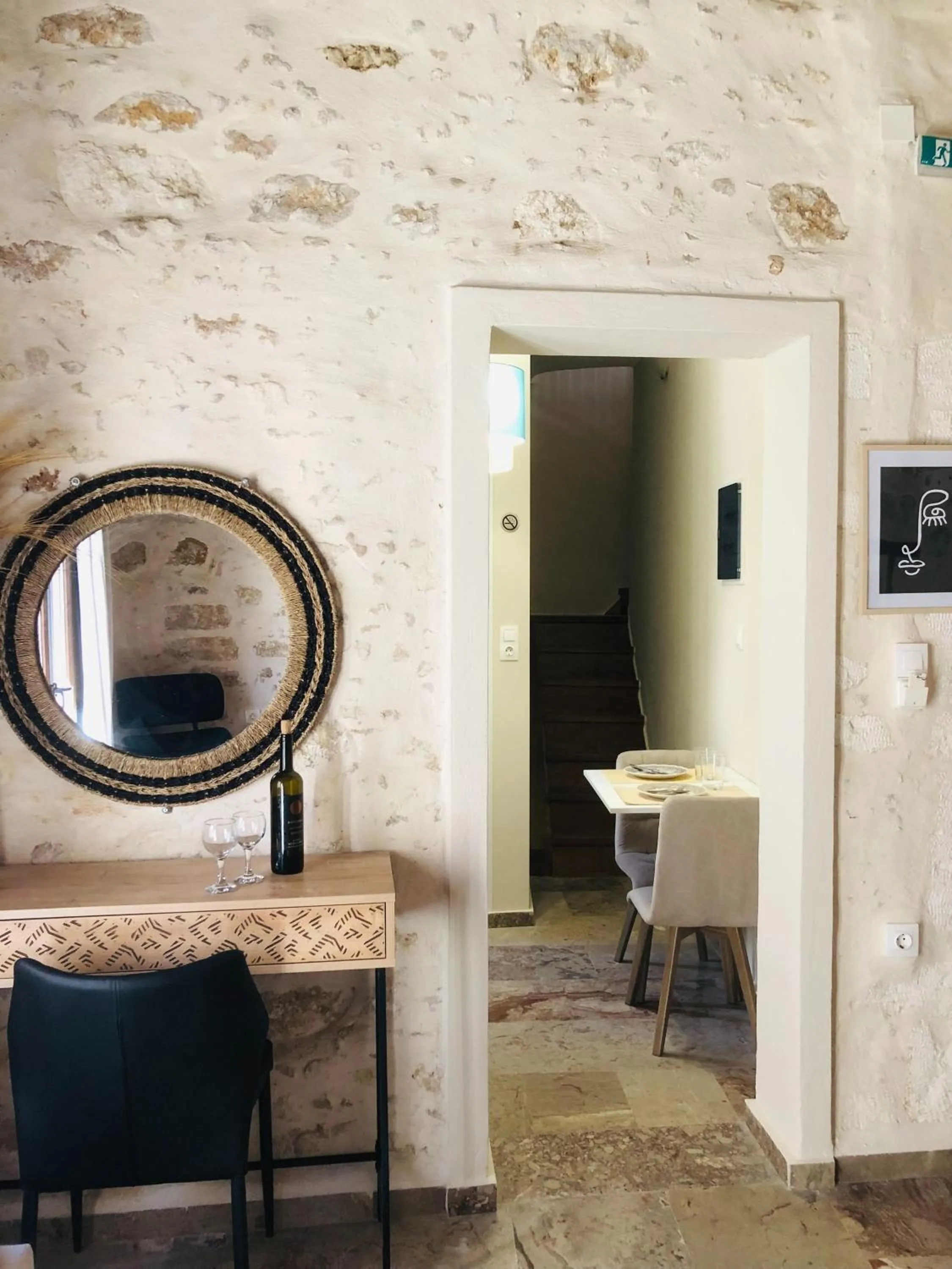 Gaia Luxury Rooms Rethymno