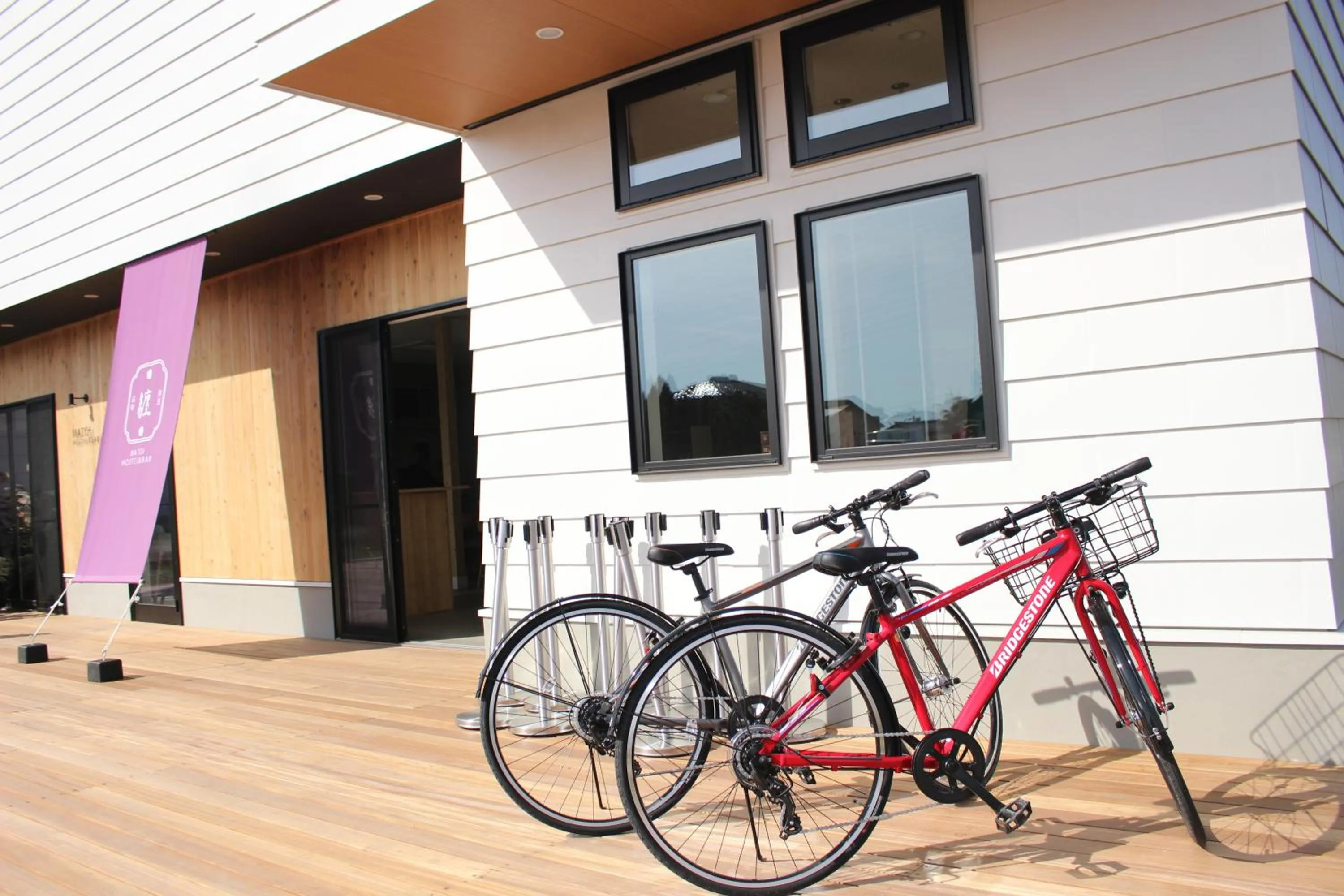 Activities in Matoi Hostel & Bar