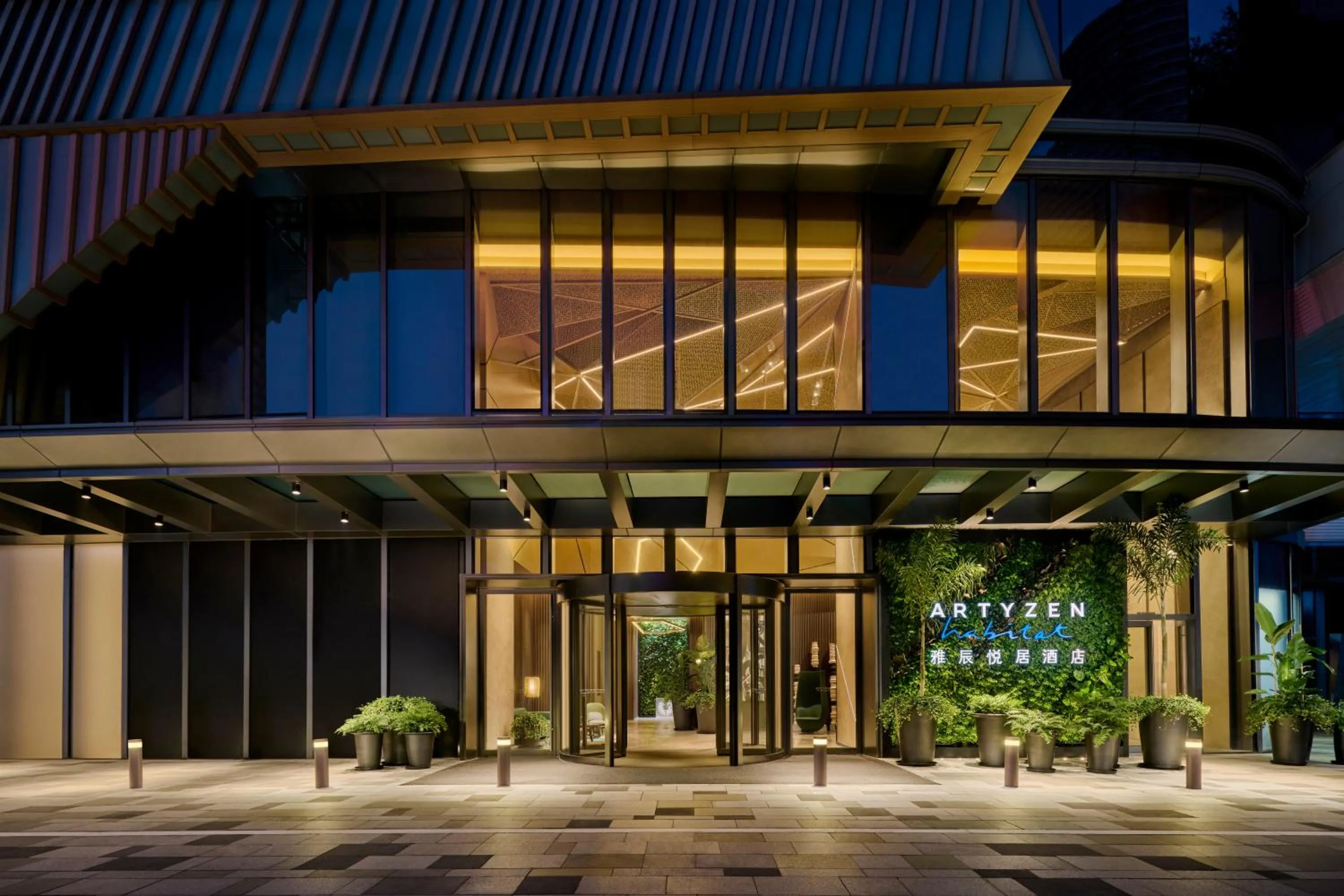 Facade/entrance in Artyzen Habitat Hengqin Zhuhai