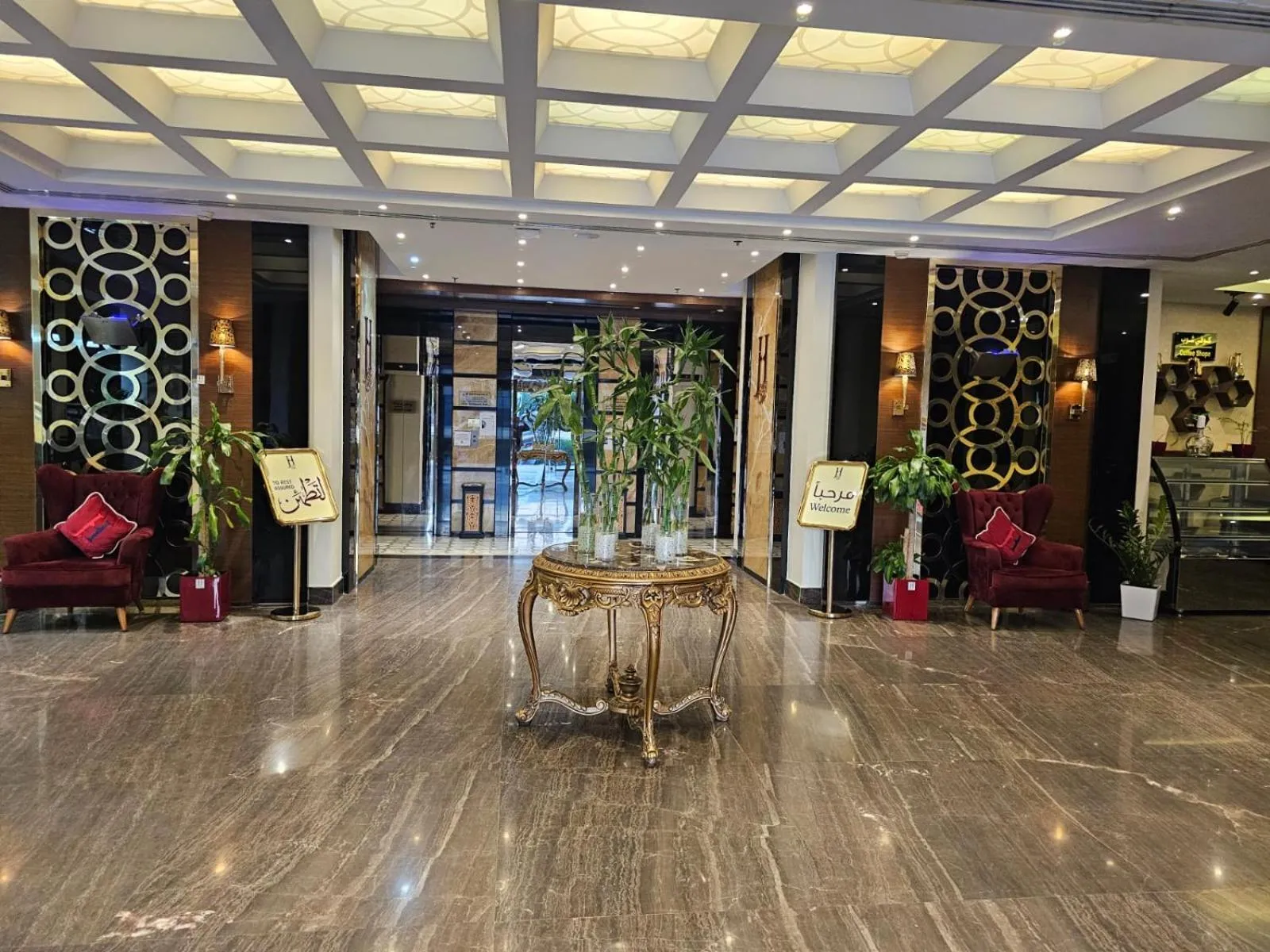 Lobby or reception in Joury Al Mashaer Hotel