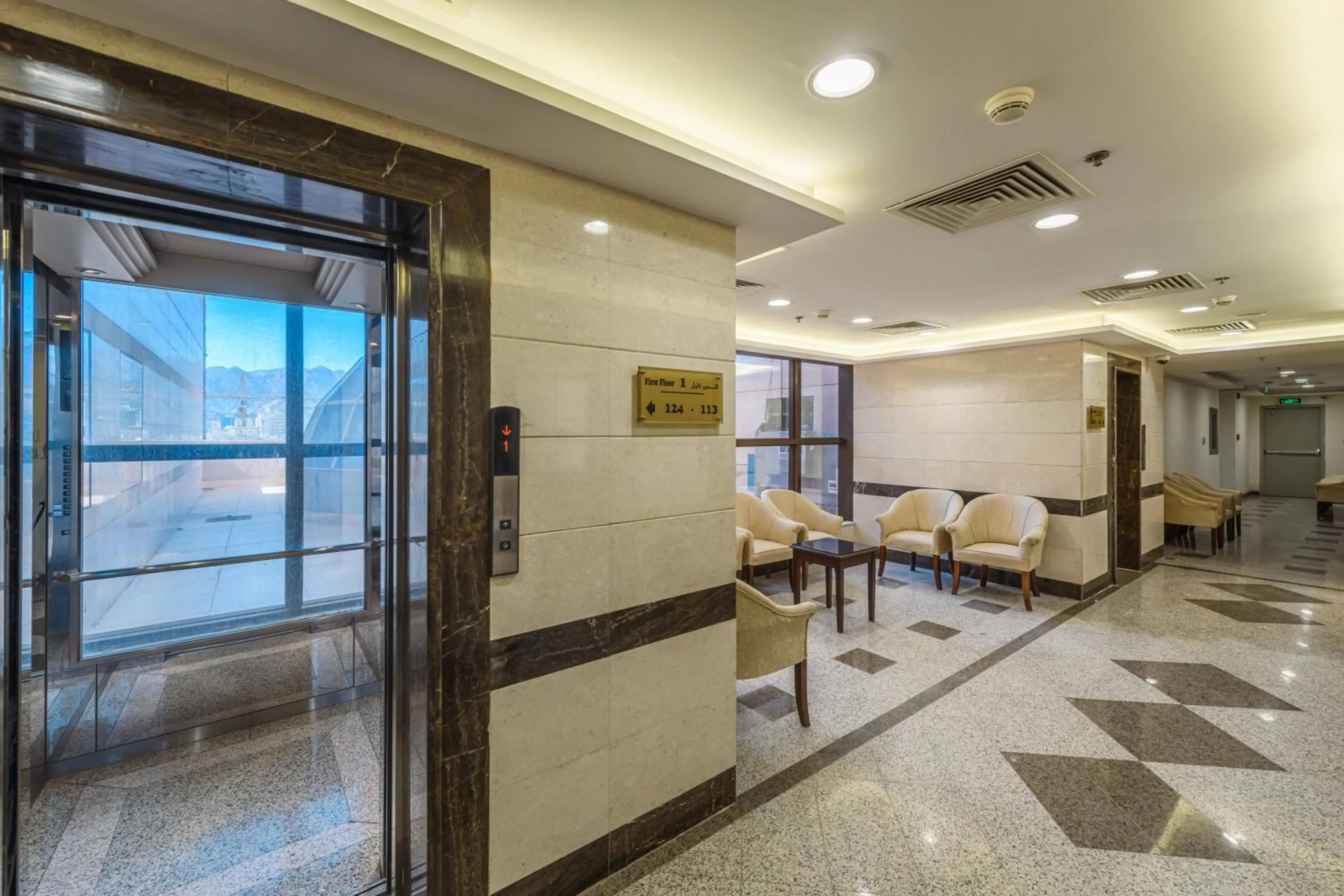 Lobby or reception in Joury Al Mashaer Hotel